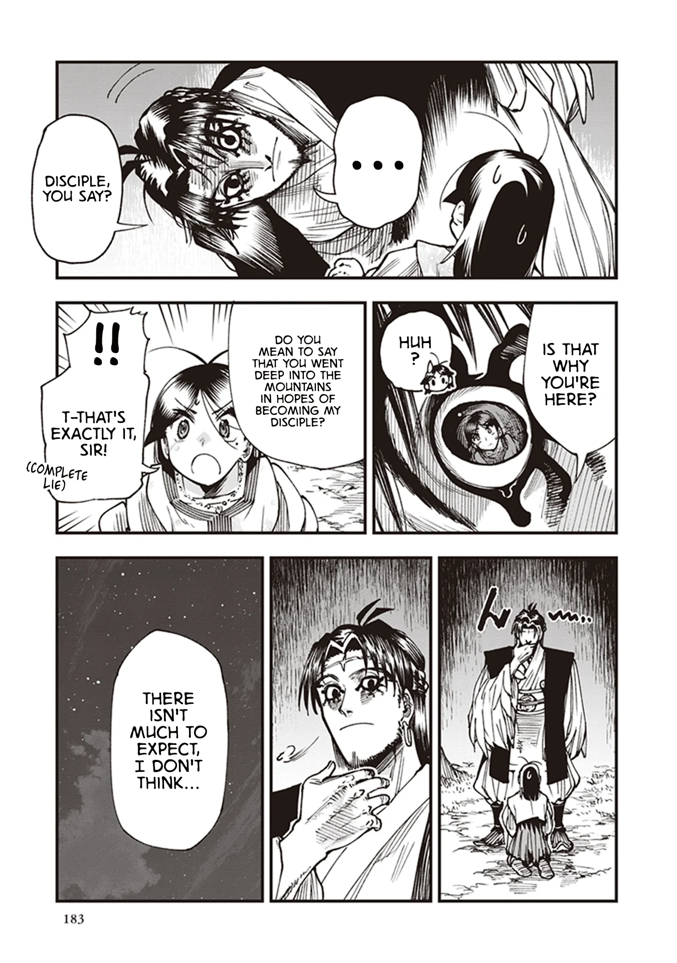 Read Touge Oni AR Manga Online