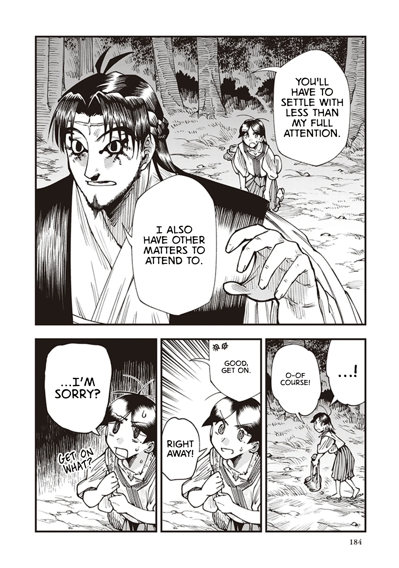 Read Touge Oni AR Manga Online