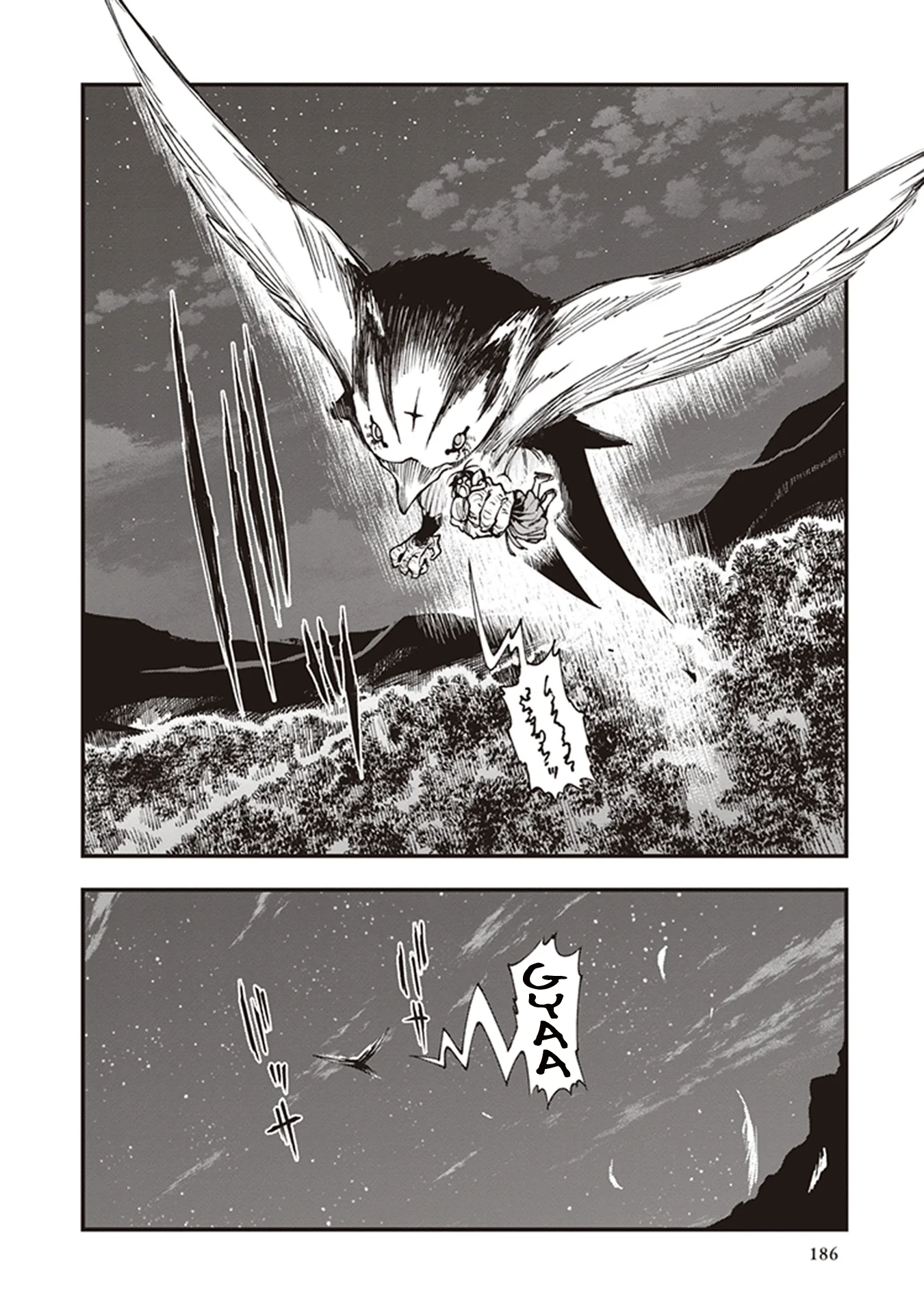 Read Touge Oni AR Manga Online