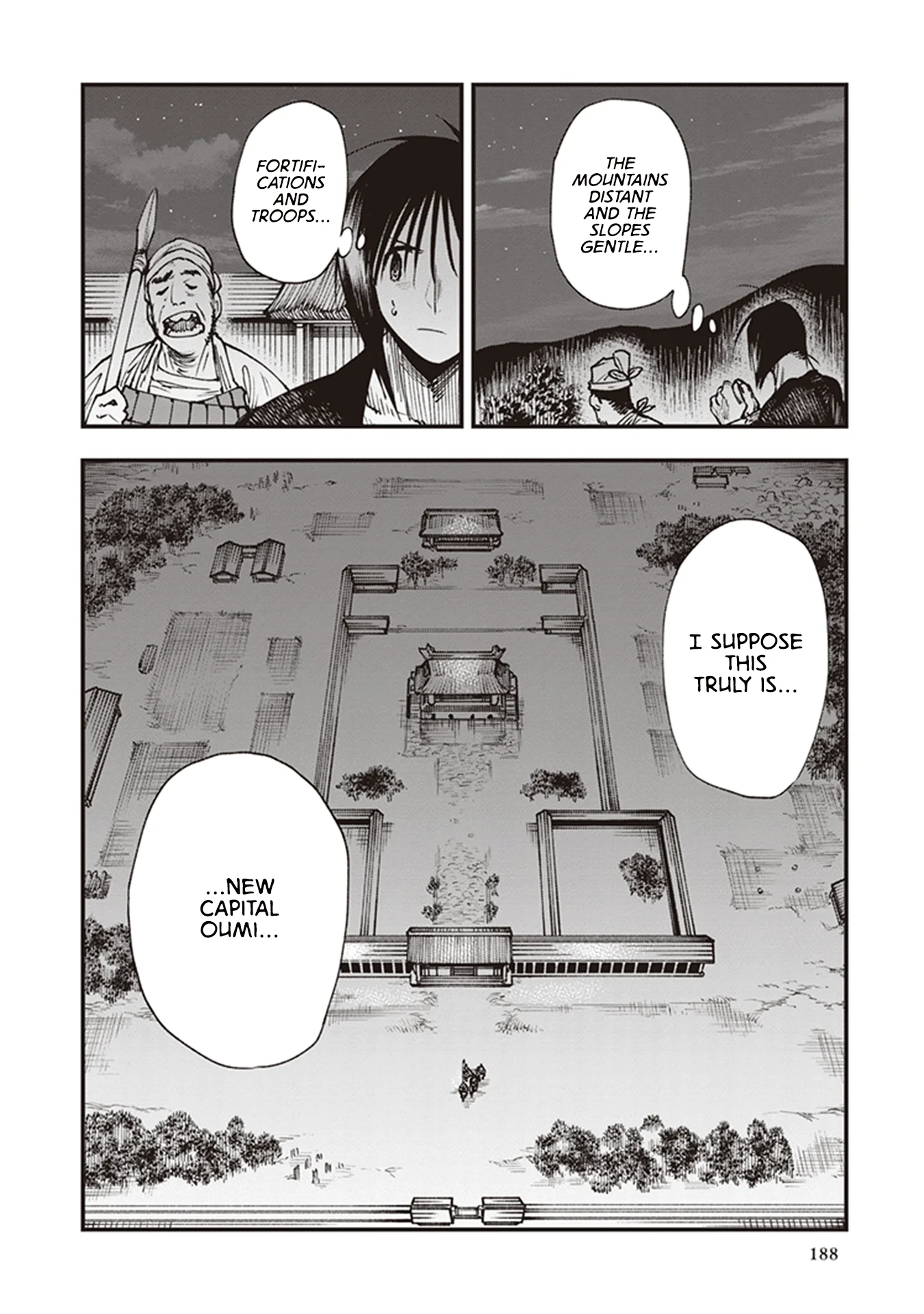 Read Touge Oni AR Manga Online