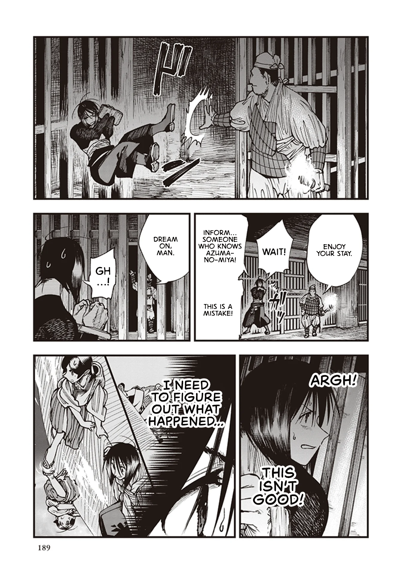 Read Touge Oni AR Manga Online