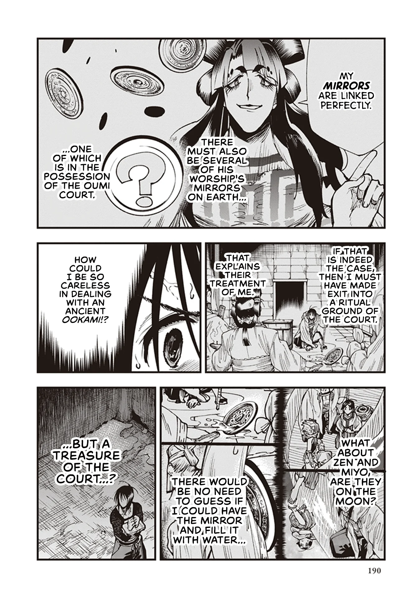 Read Touge Oni AR Manga Online