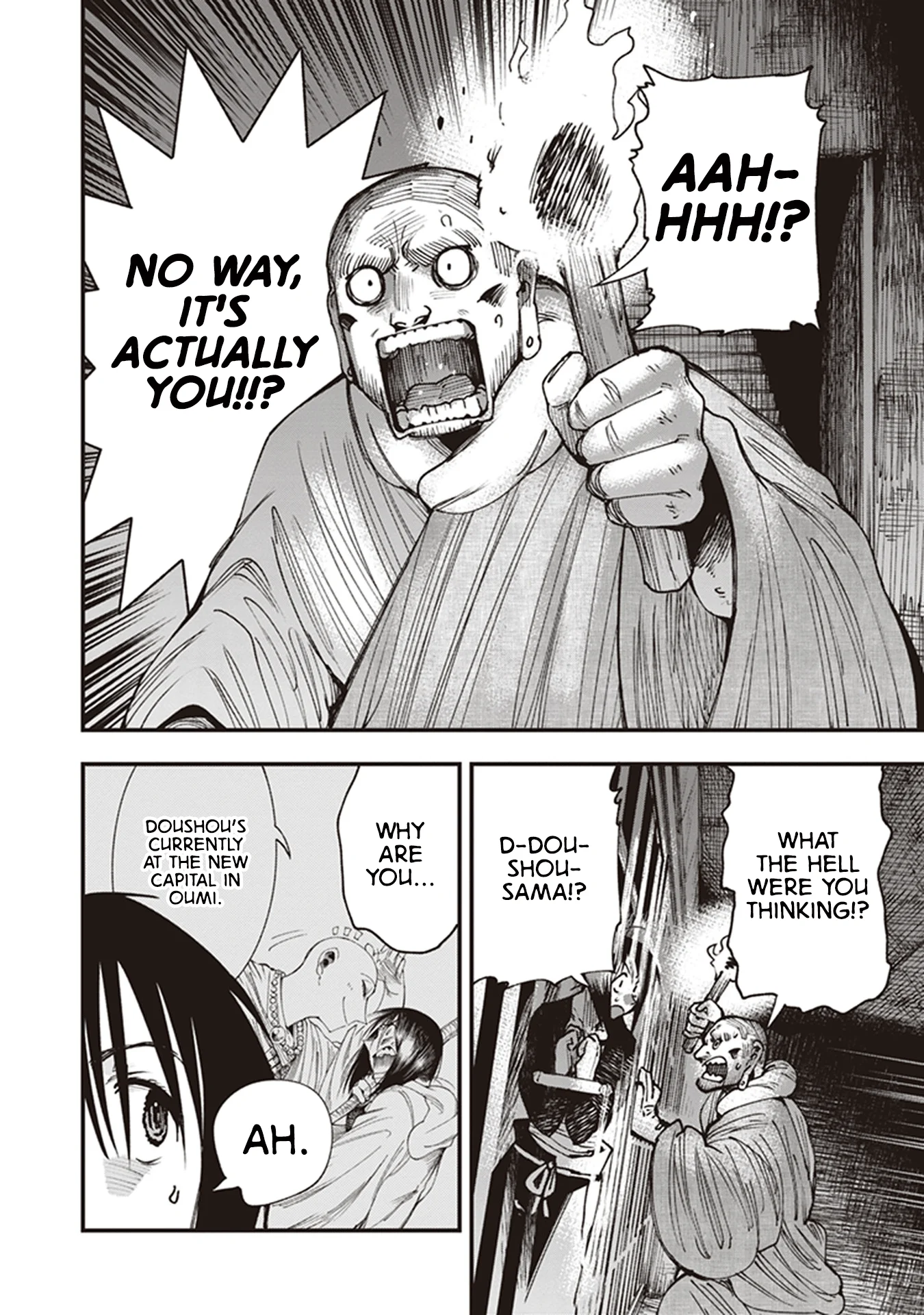 Read Touge Oni AR Manga Online