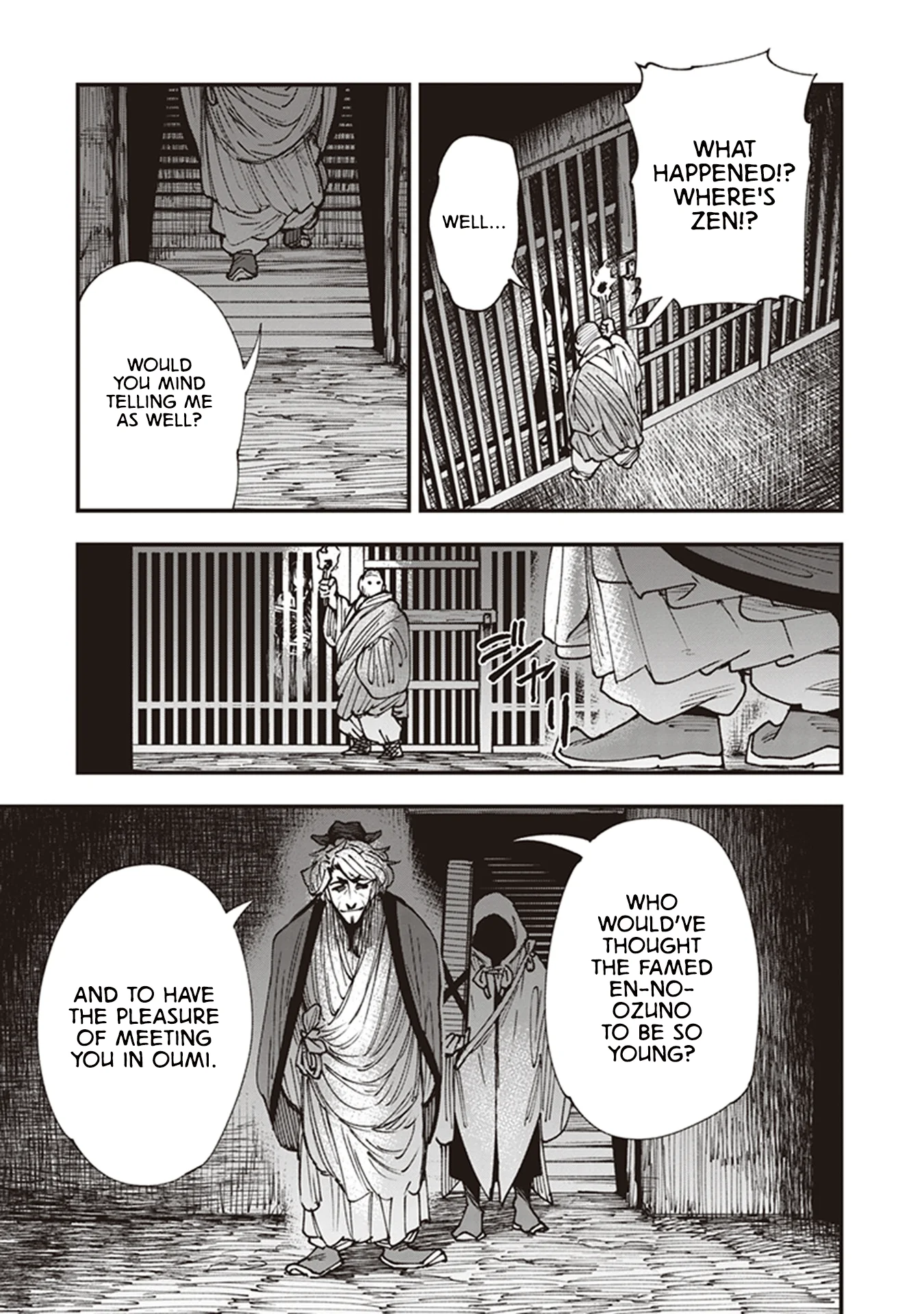 Read Touge Oni AR Manga Online