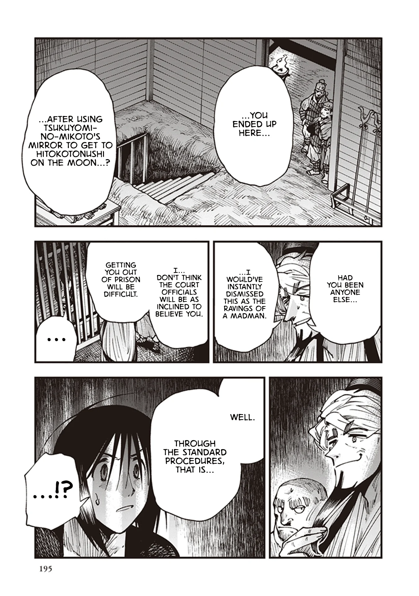 Read Touge Oni AR Manga Online