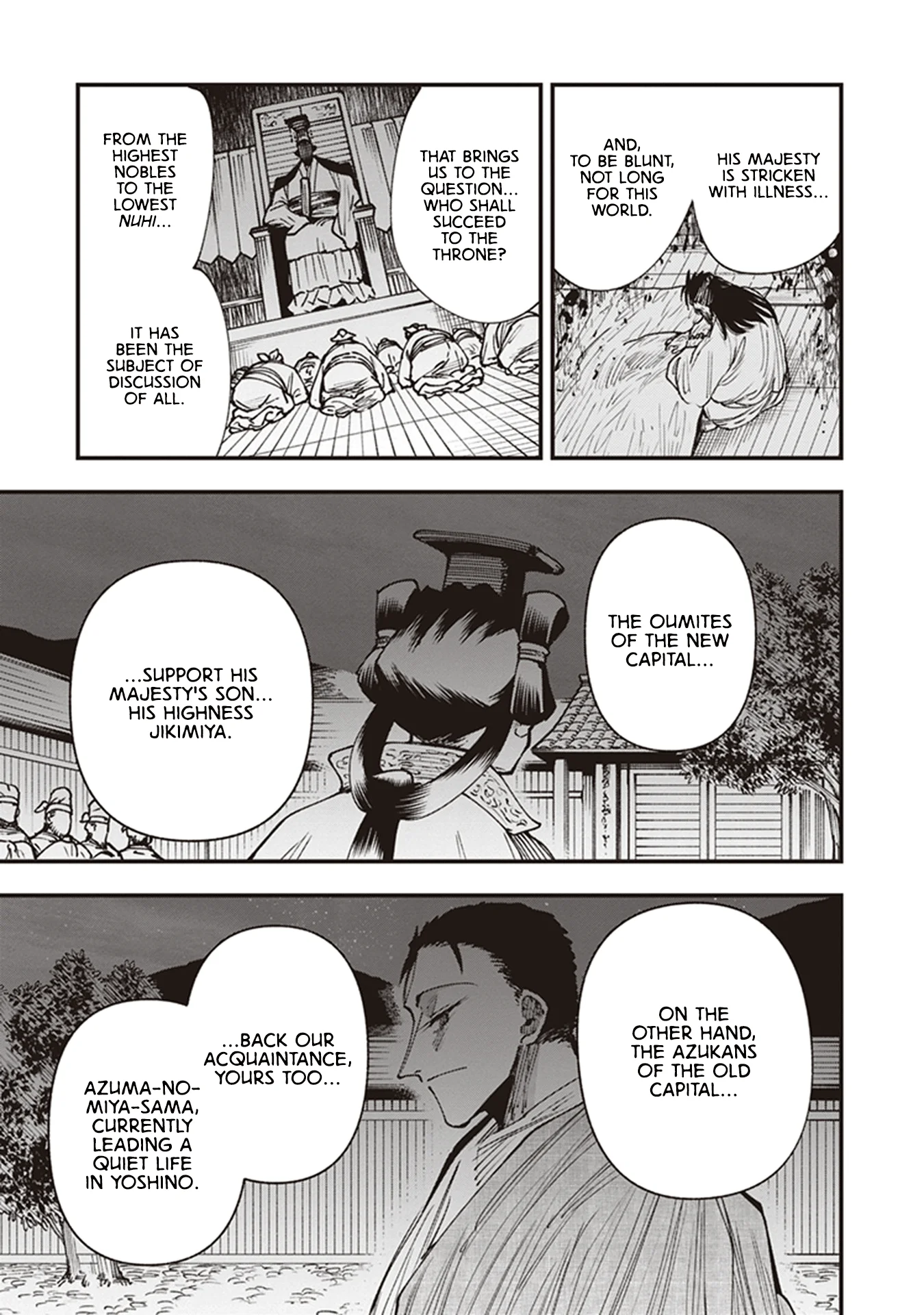 Read Touge Oni AR Manga Online