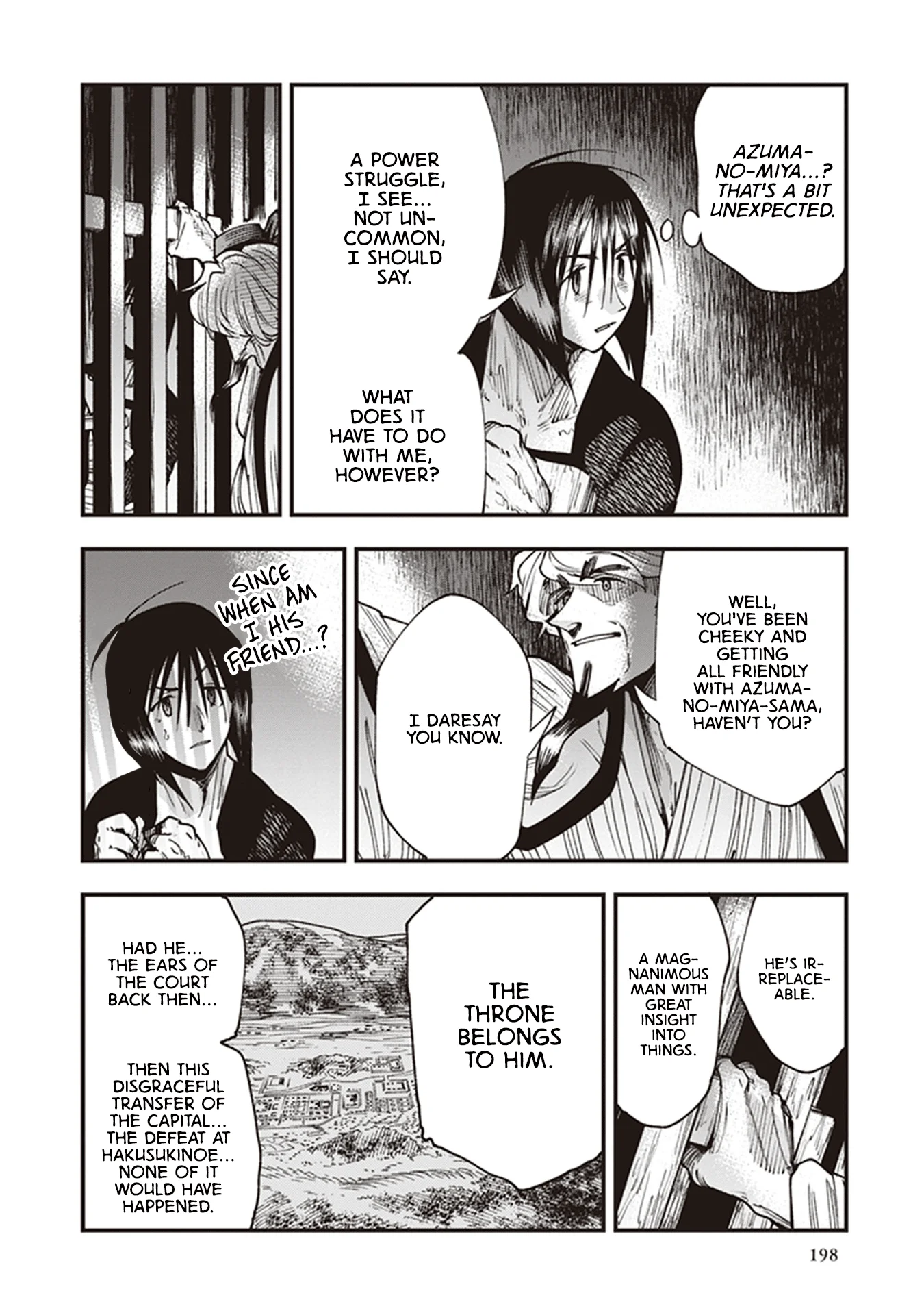 Read Touge Oni AR Manga Online