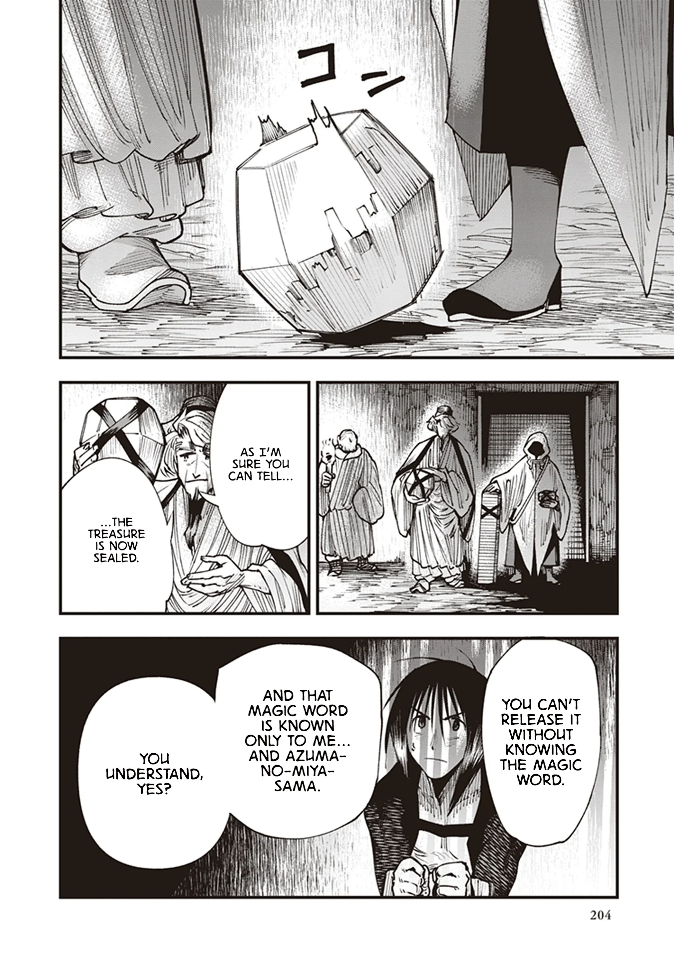 Read Touge Oni AR Manga Online