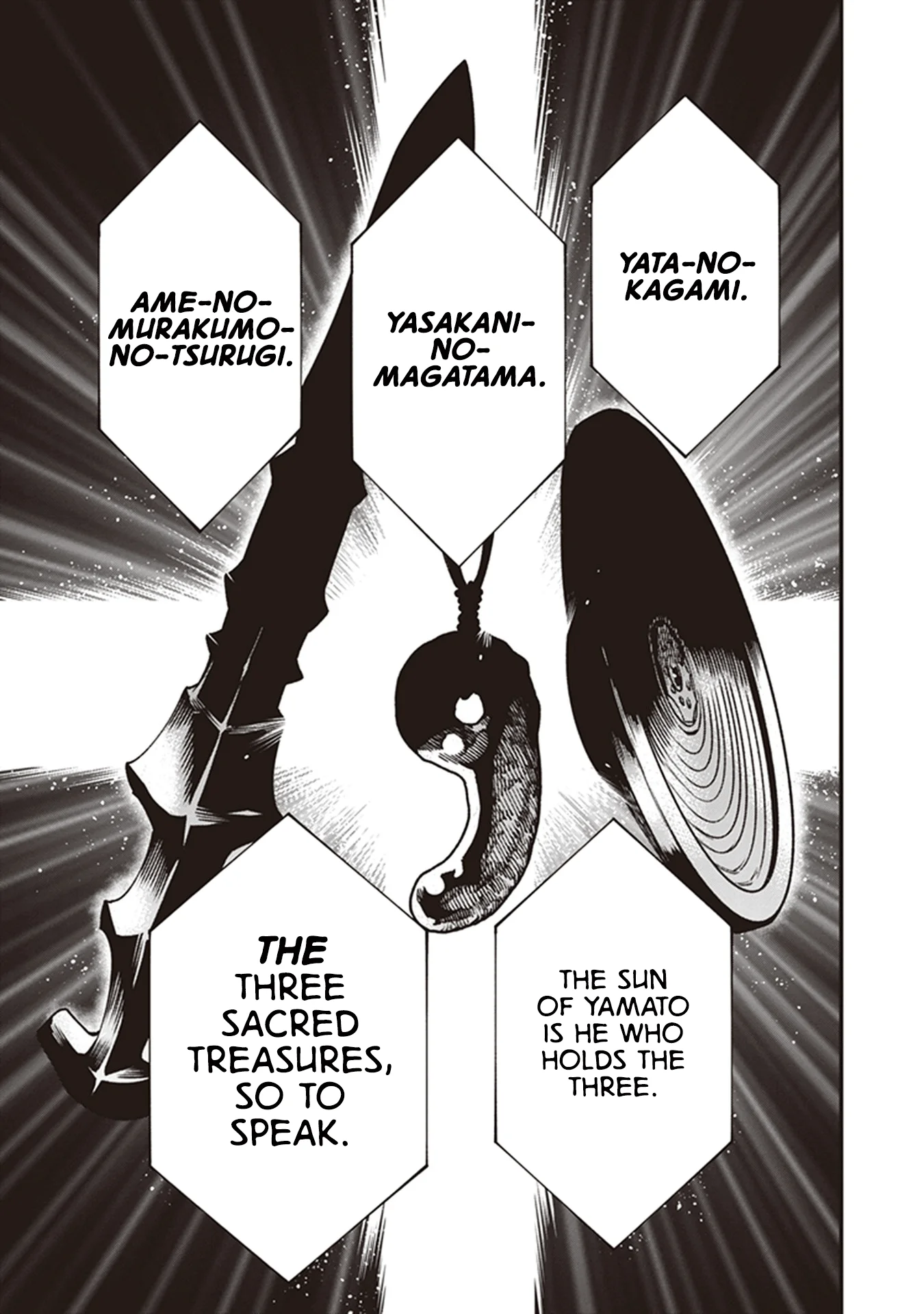 Read Touge Oni AR Manga Online