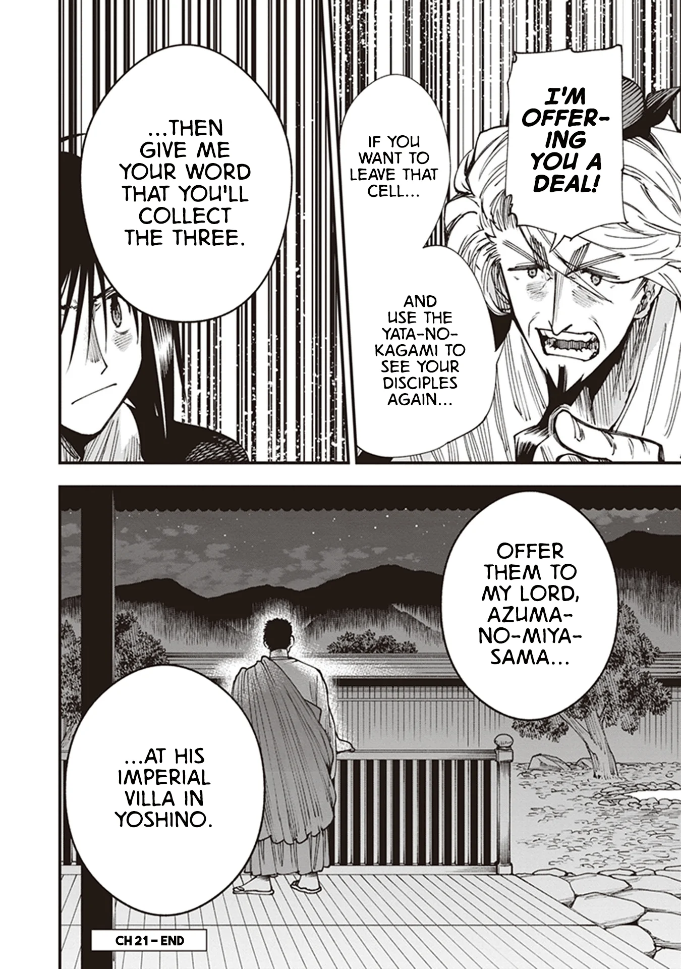 Read Touge Oni AR Manga Online