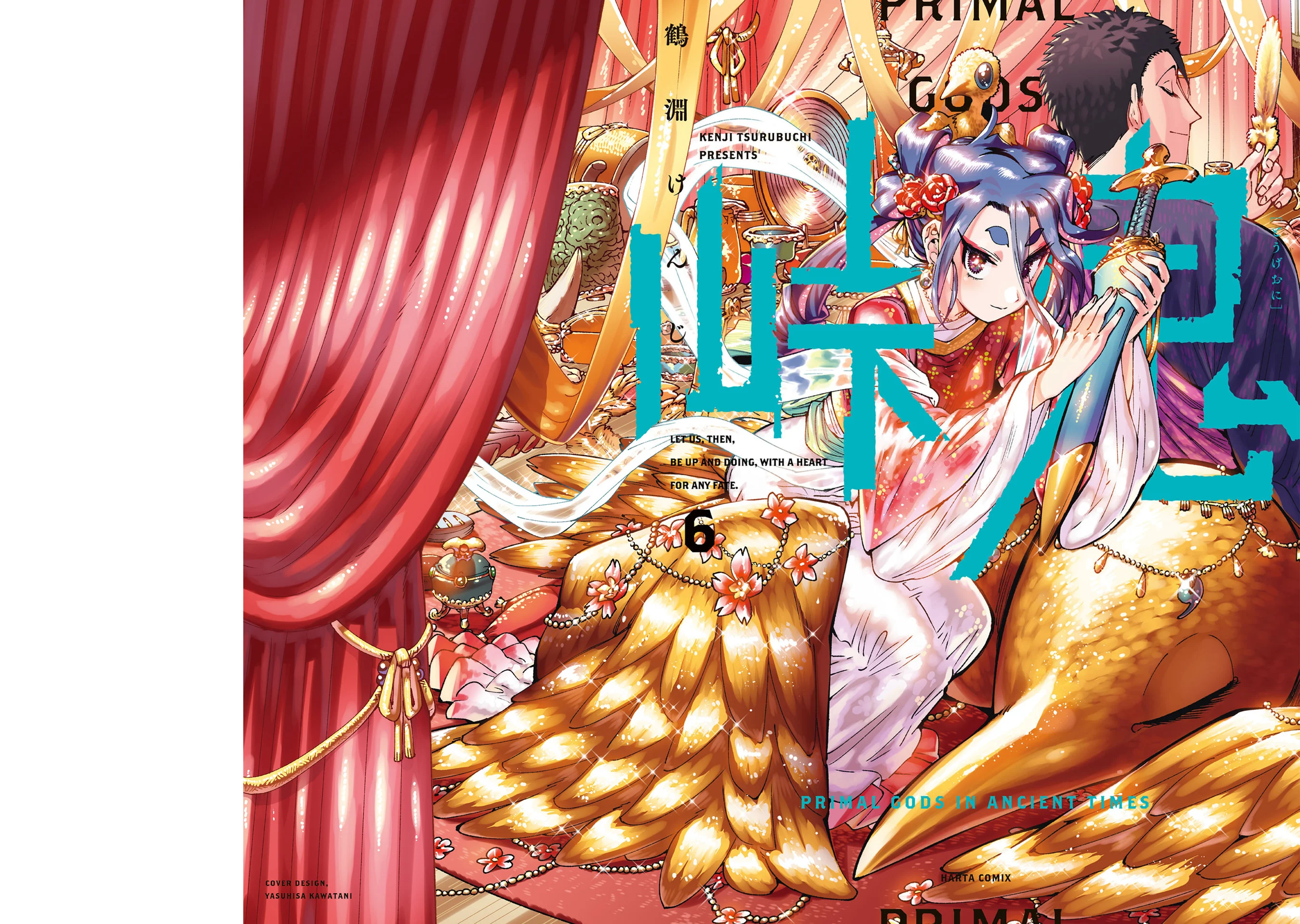 Read Touge Oni AR Manga Online