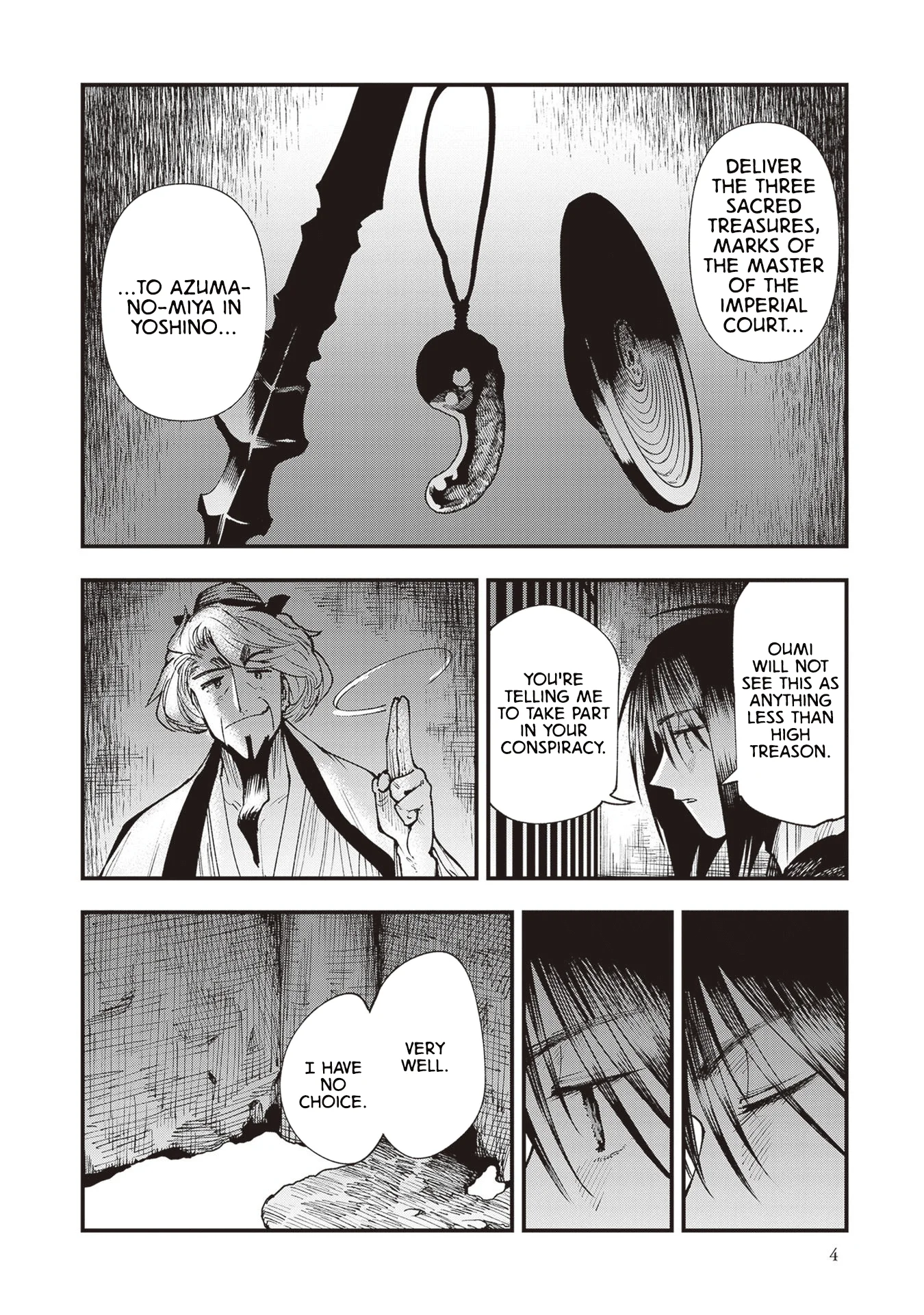 Read Touge Oni AR Manga Online