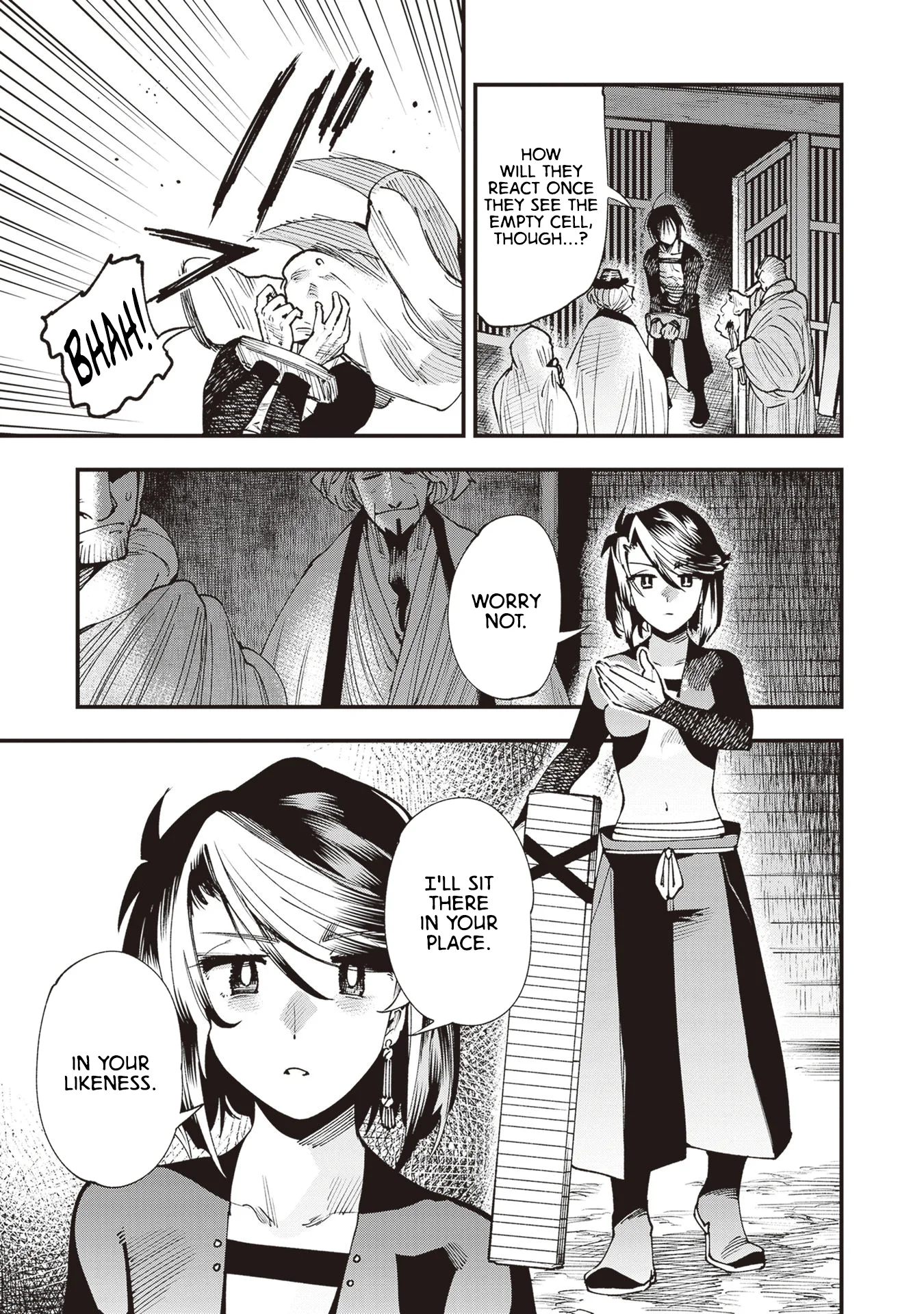 Read Touge Oni AR Manga Online