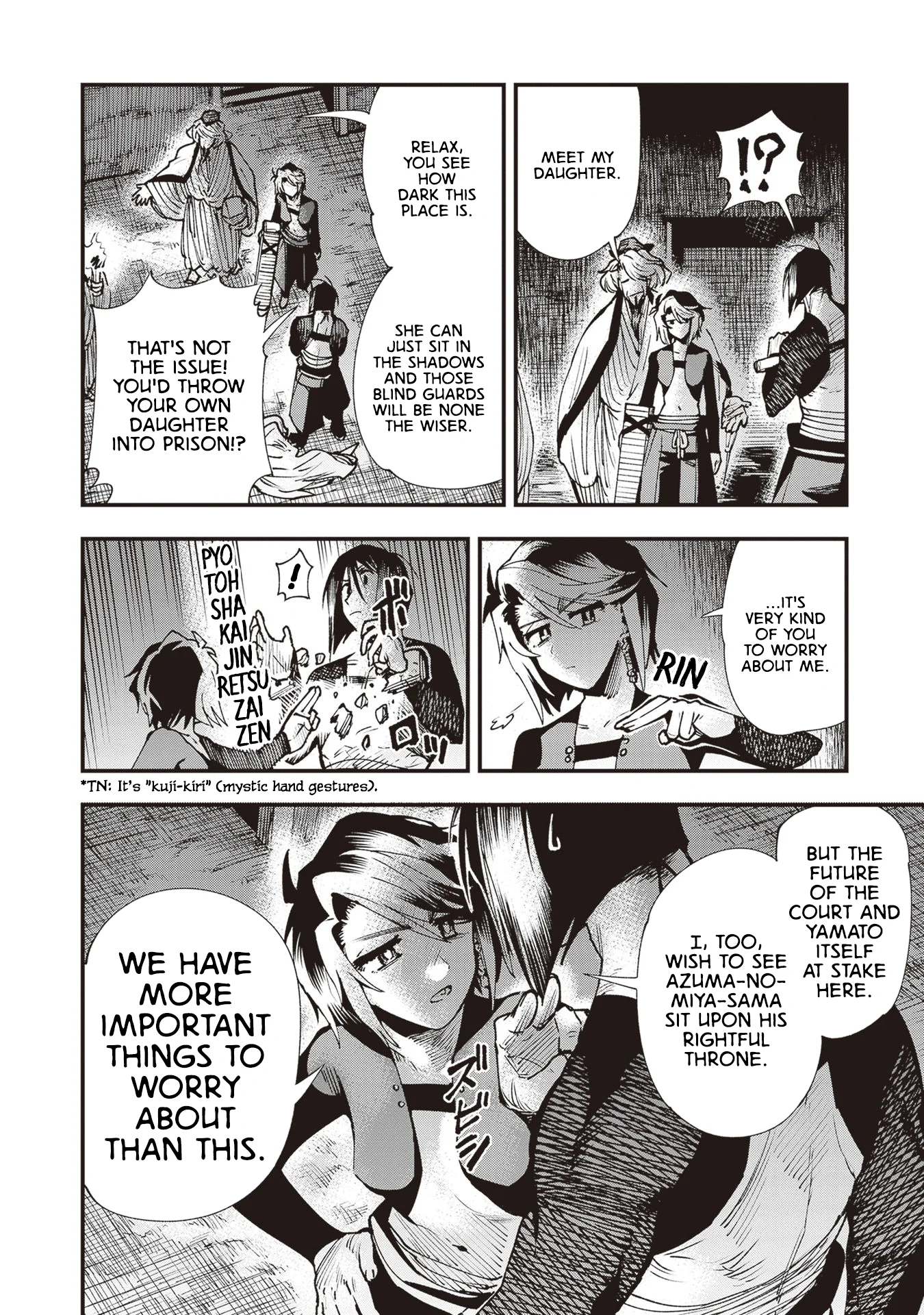 Read Touge Oni AR Manga Online