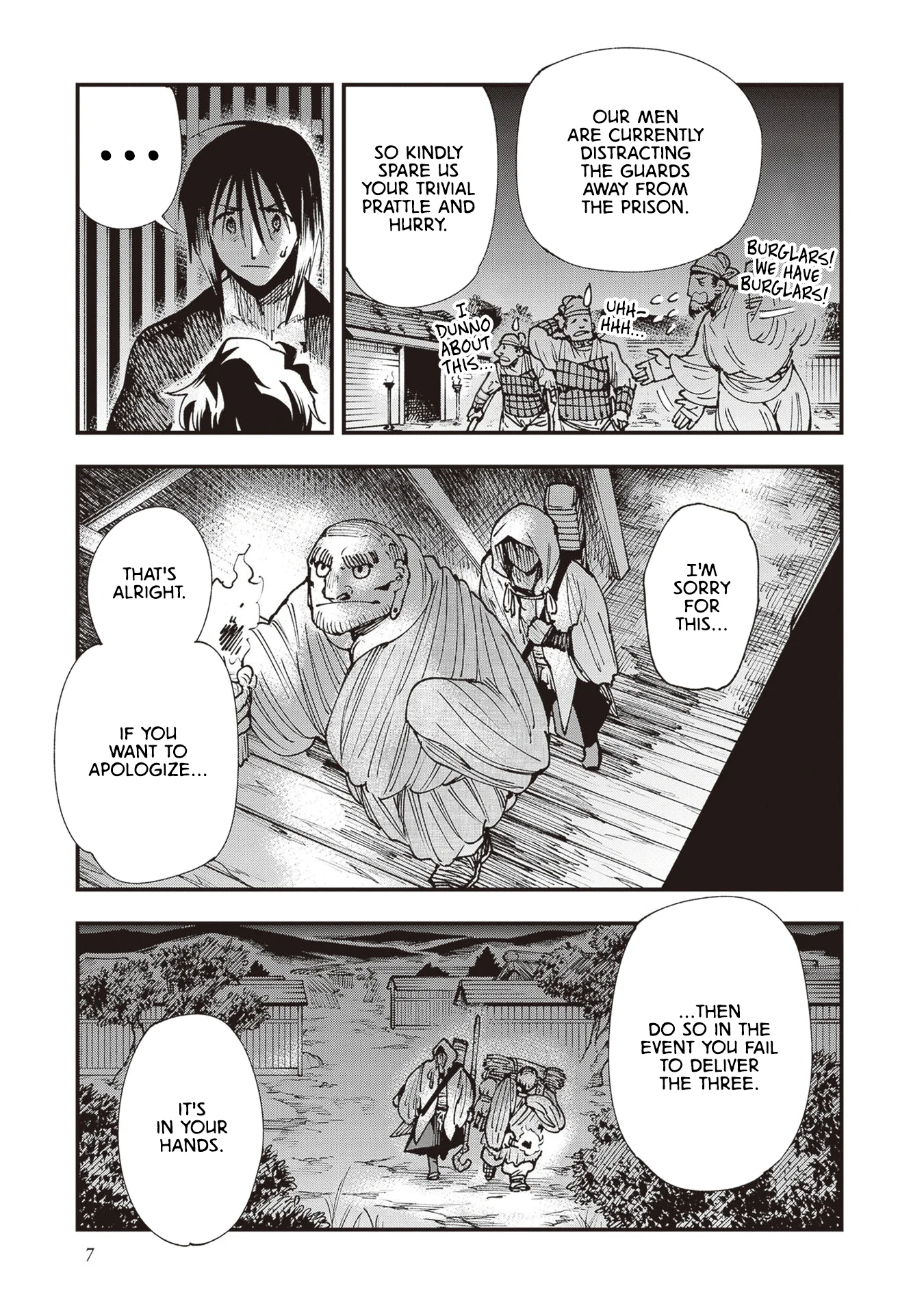 Read Touge Oni AR Manga Online