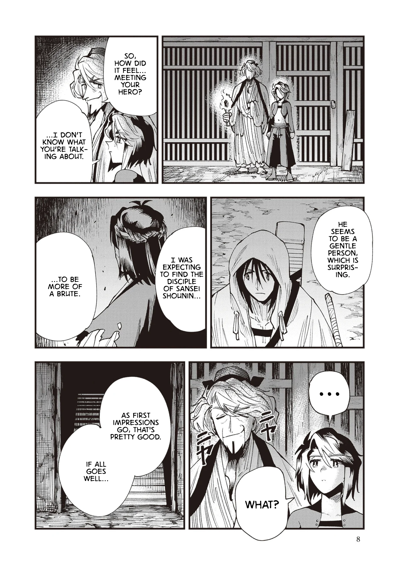 Read Touge Oni AR Manga Online