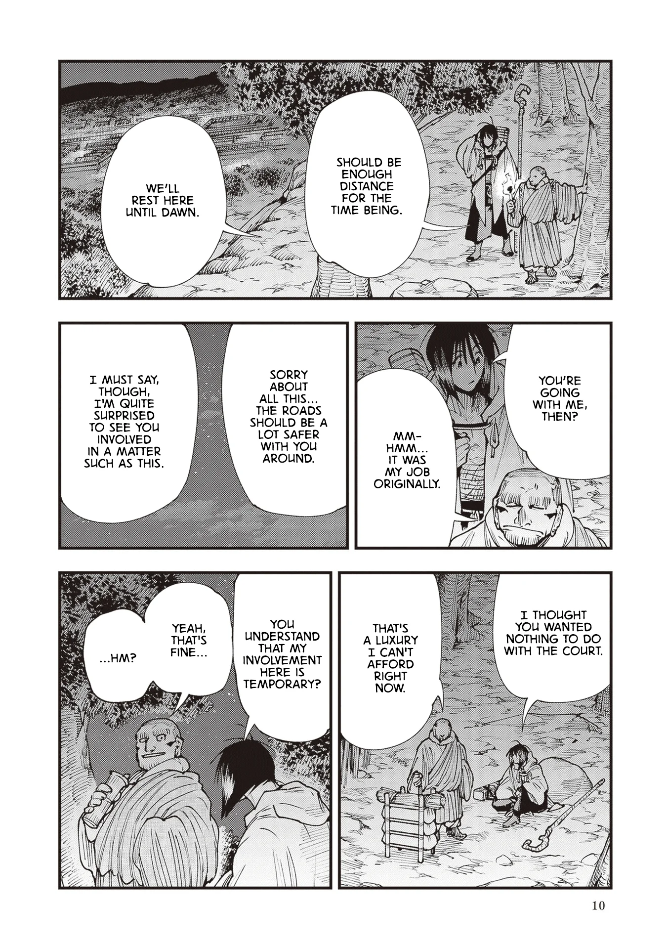 Read Touge Oni AR Manga Online