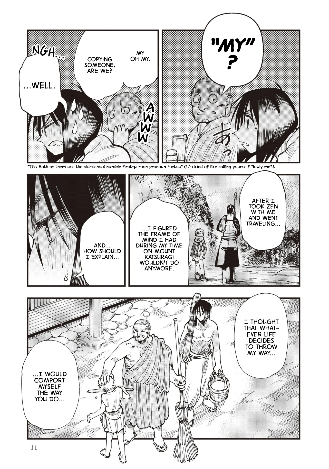 Read Touge Oni AR Manga Online