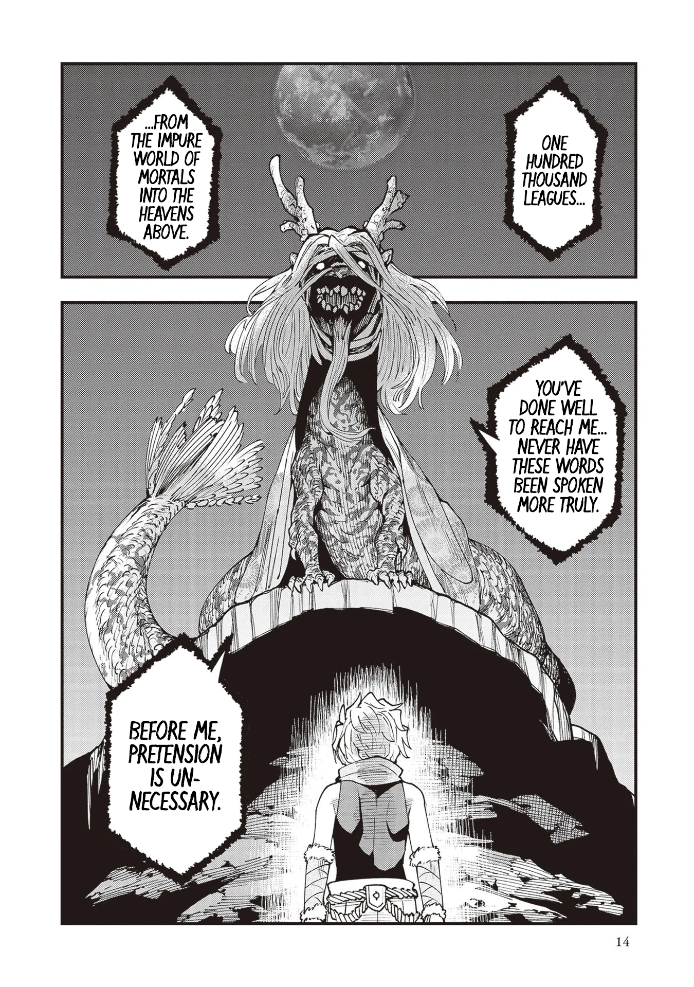 Read Touge Oni AR Manga Online