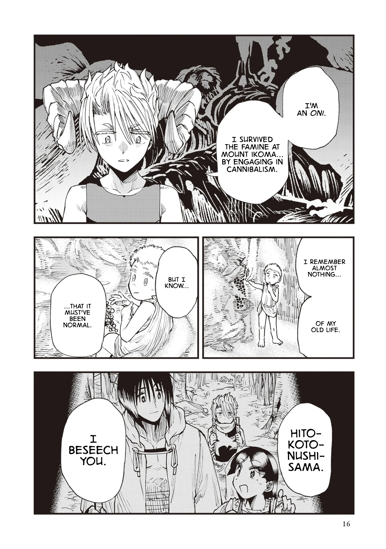 Read Touge Oni AR Manga Online