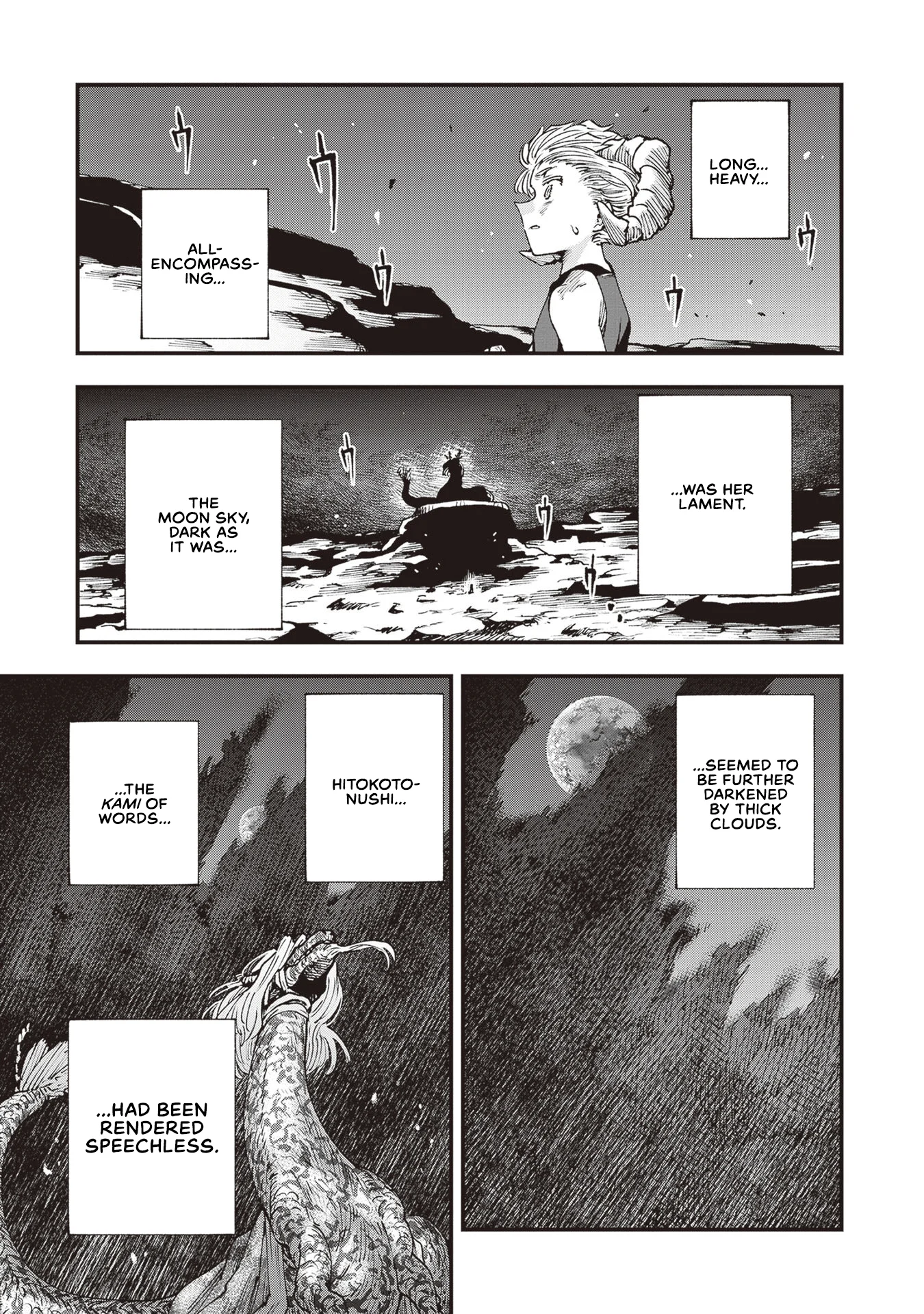 Read Touge Oni AR Manga Online