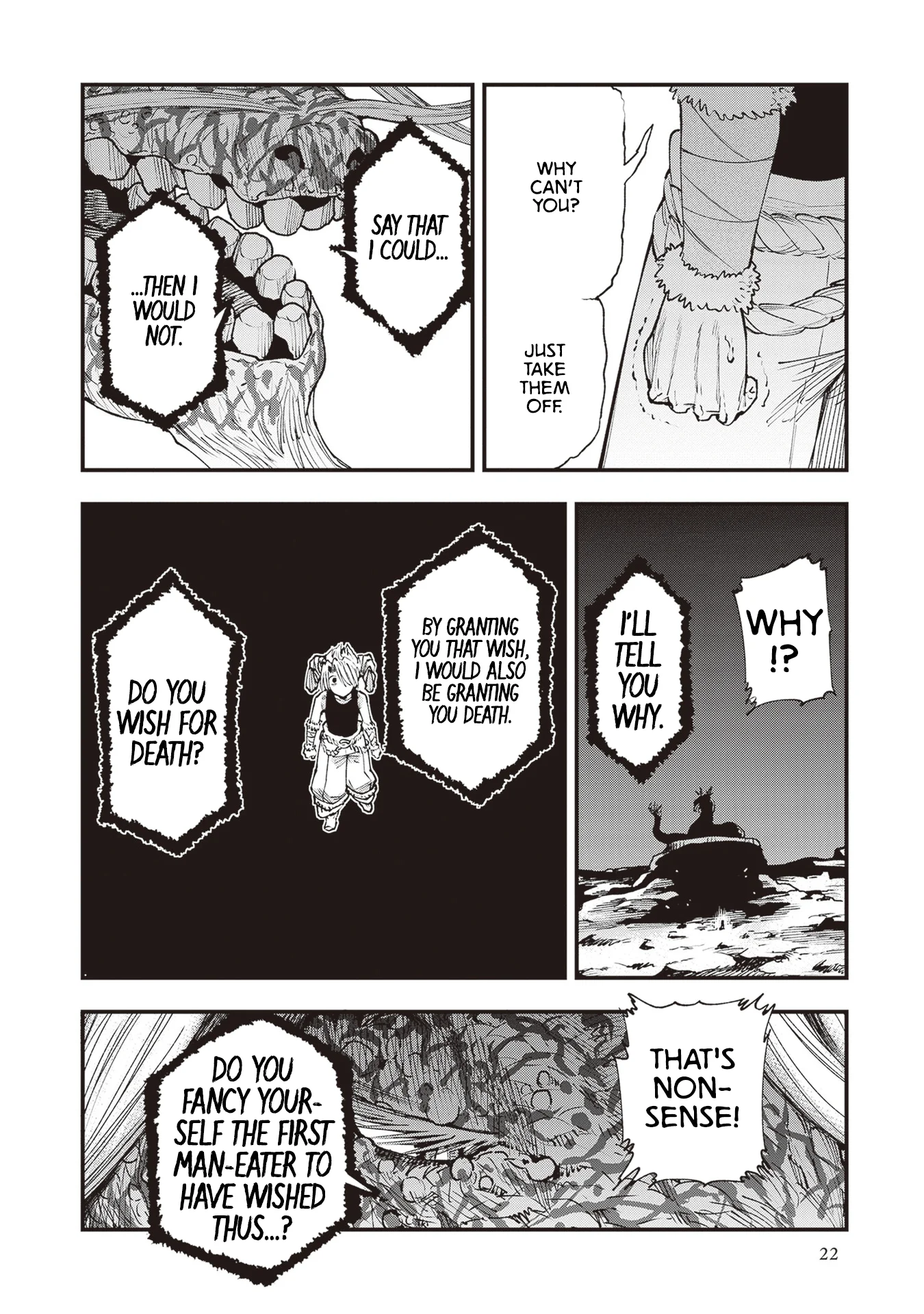 Read Touge Oni AR Manga Online