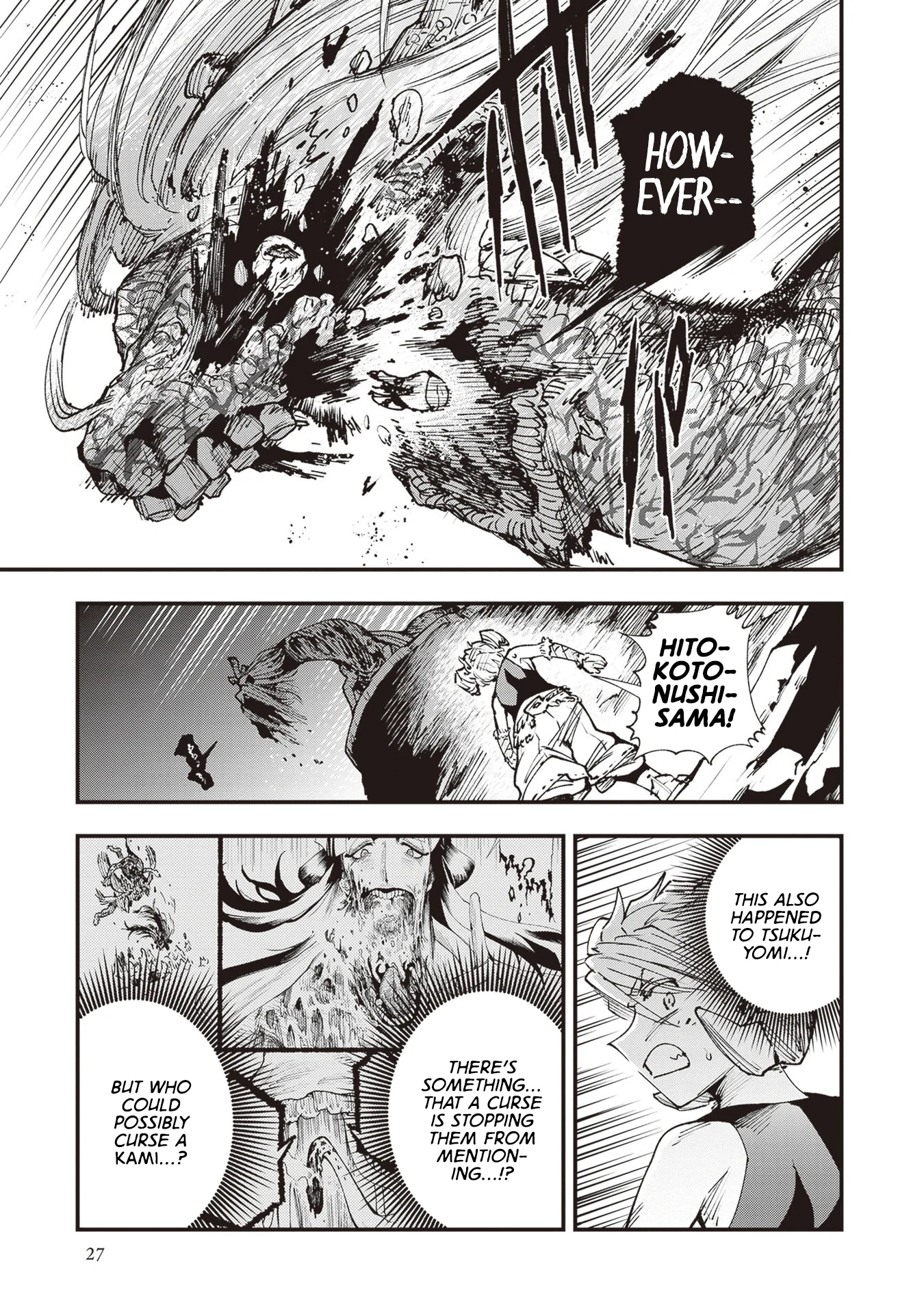 Read Touge Oni AR Manga Online