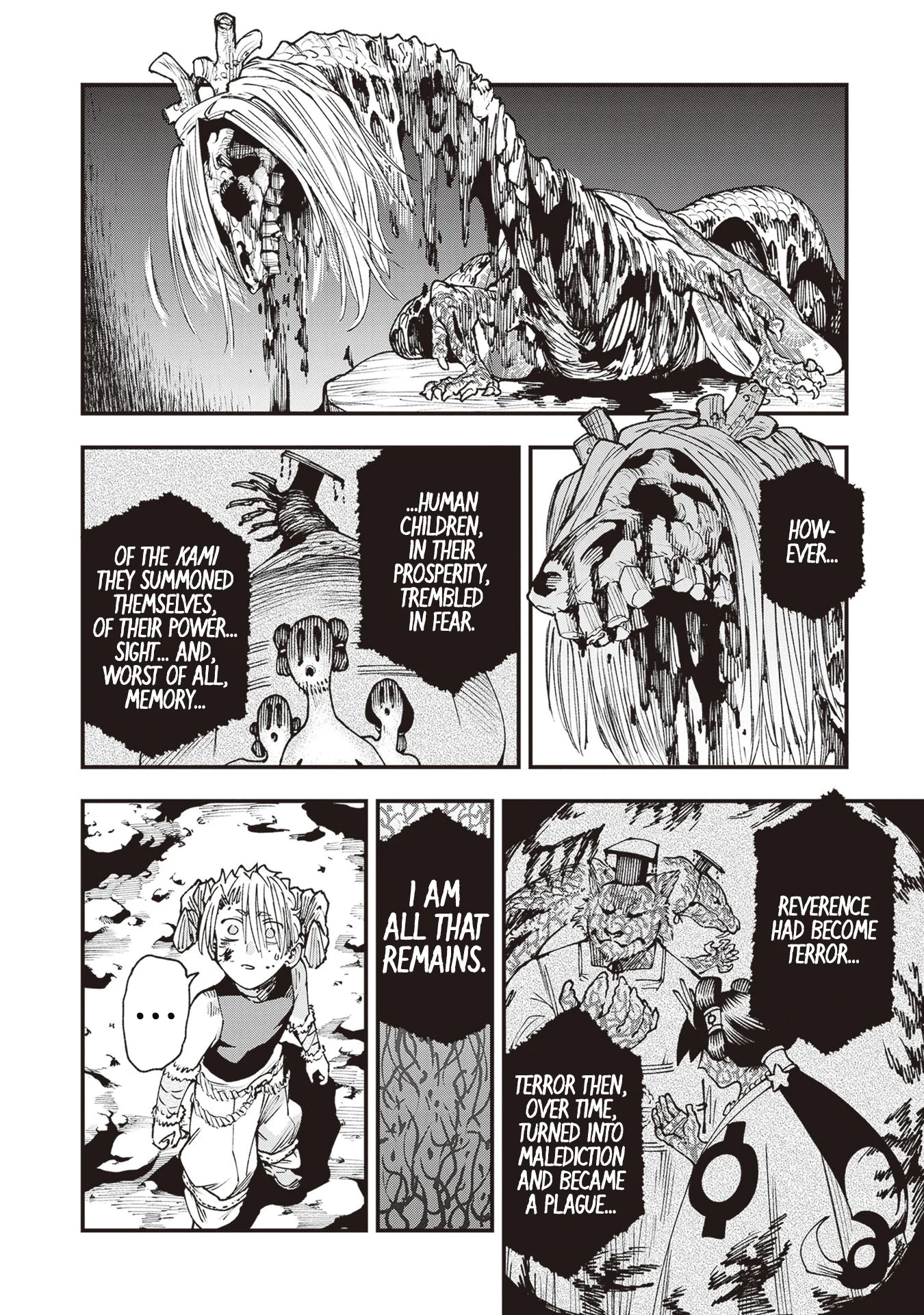 Read Touge Oni AR Manga Online