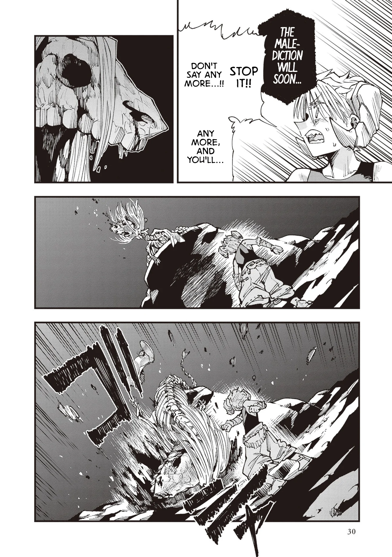 Read Touge Oni AR Manga Online