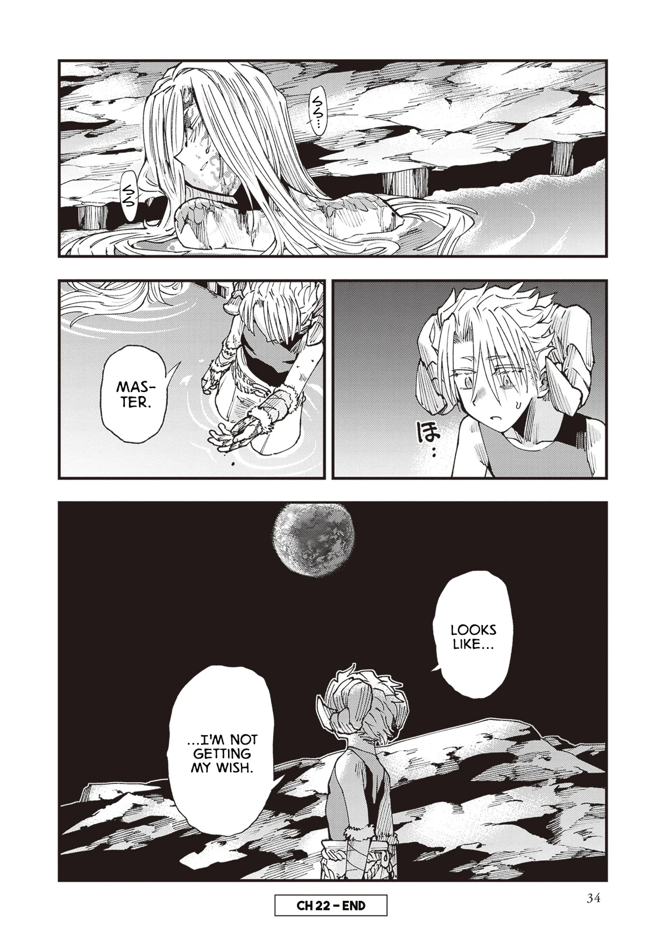 Read Touge Oni AR Manga Online