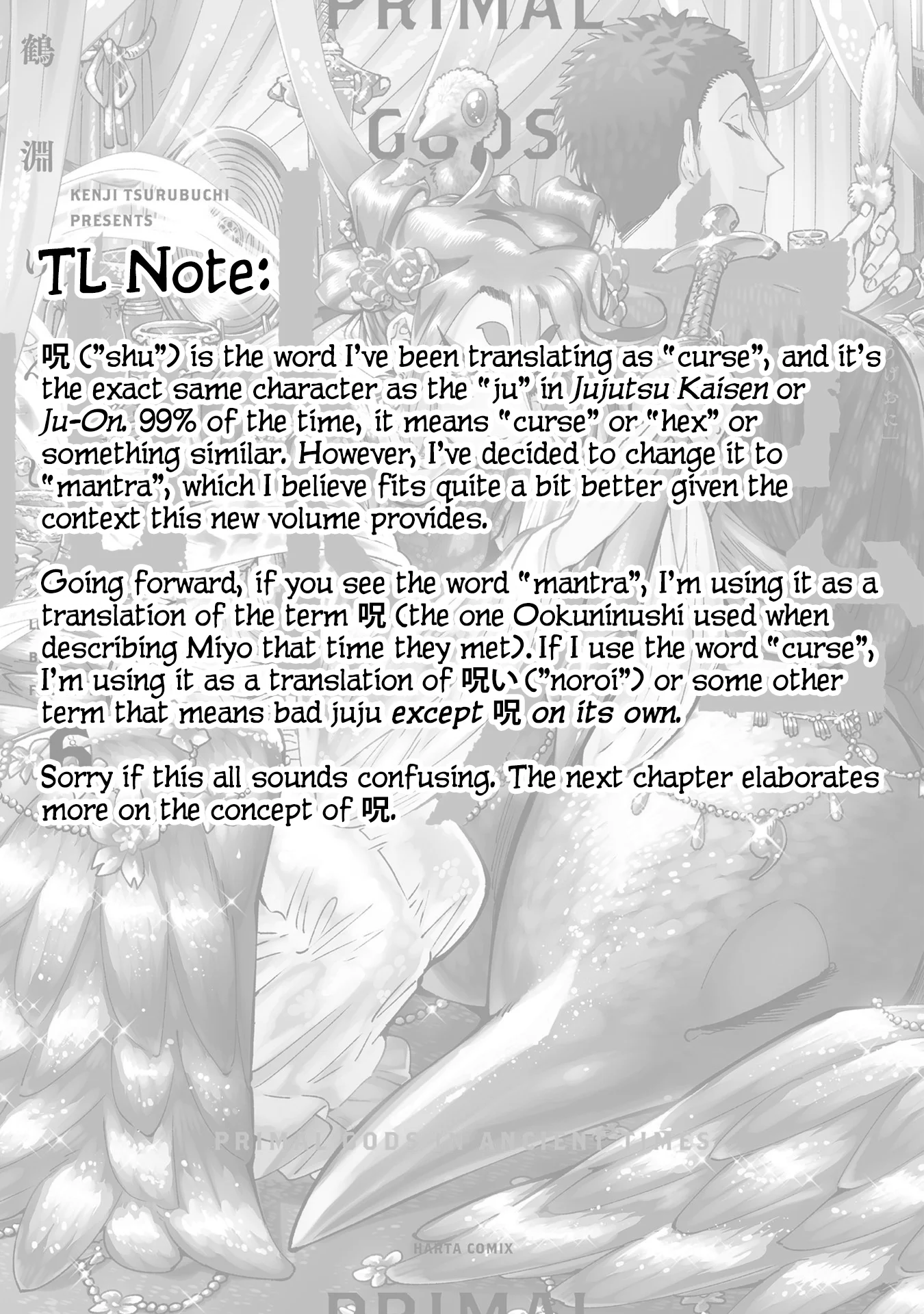 Read Touge Oni AR Manga Online