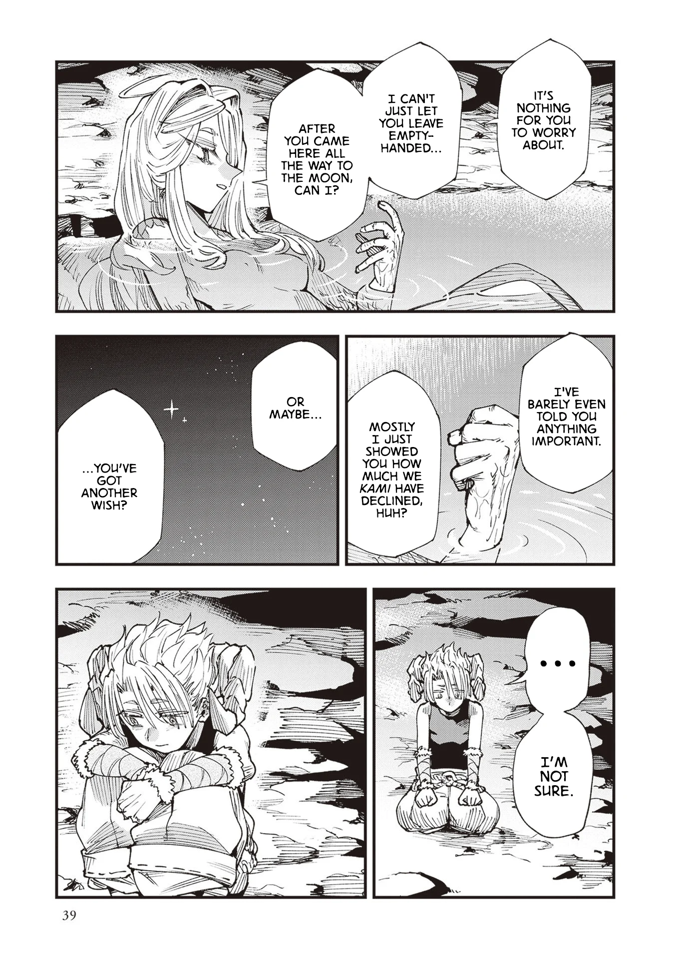 Read Touge Oni AR Manga Online