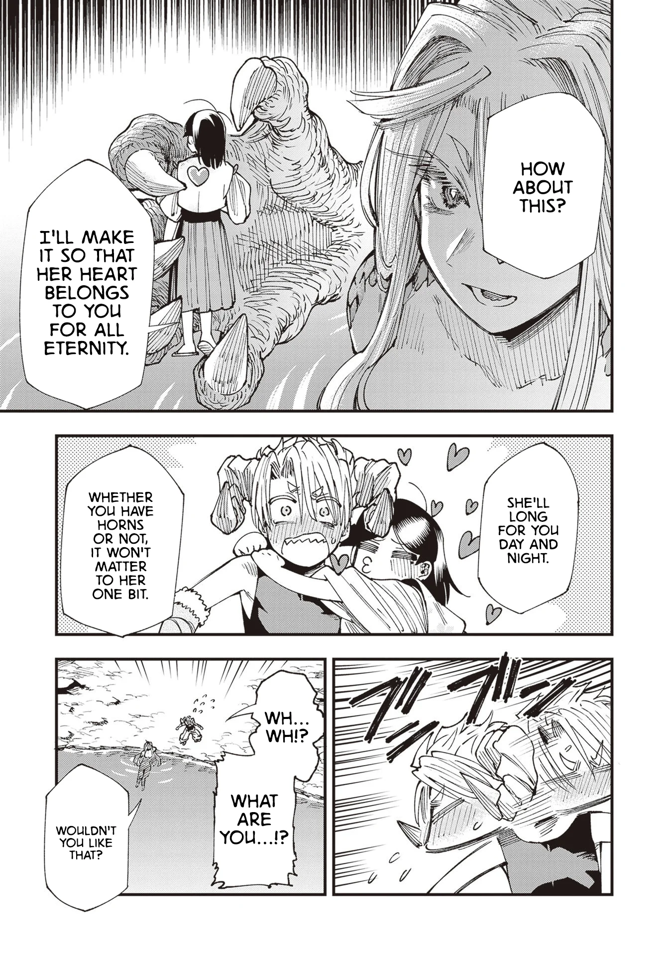 Read Touge Oni AR Manga Online