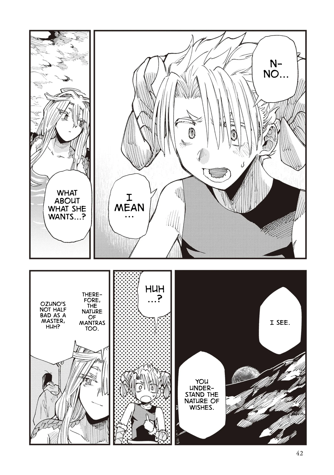 Read Touge Oni AR Manga Online