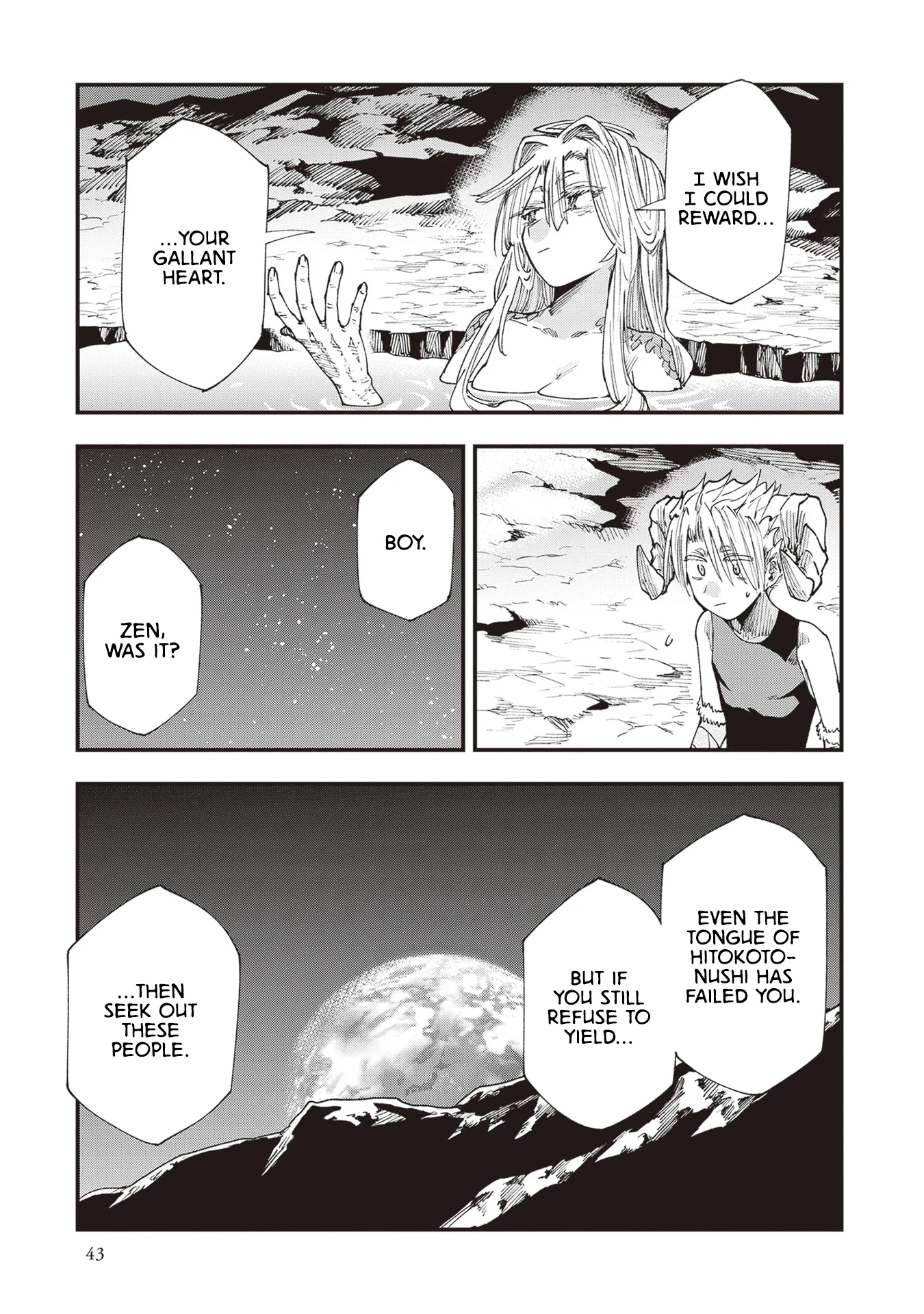 Read Touge Oni AR Manga Online