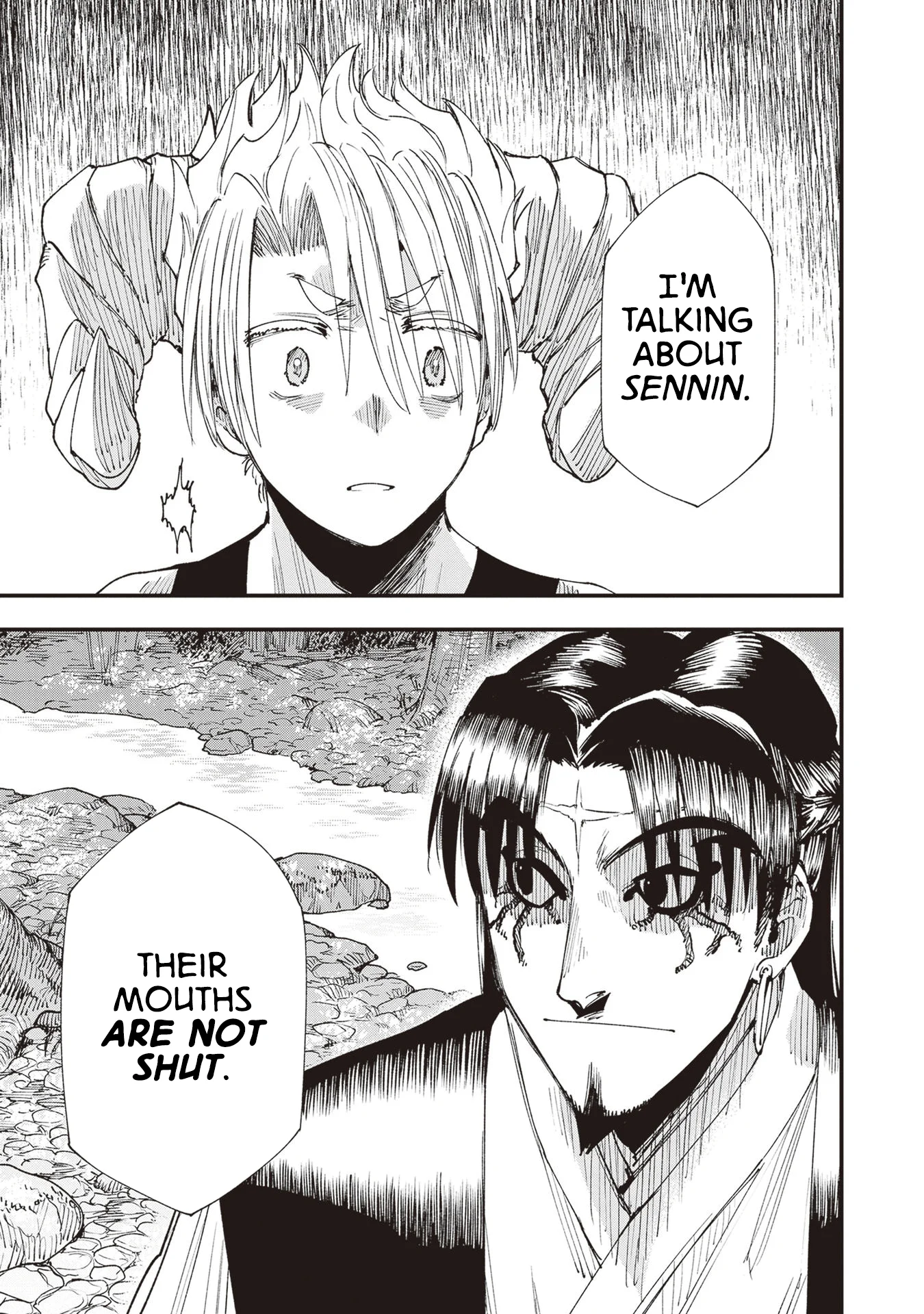 Read Touge Oni AR Manga Online