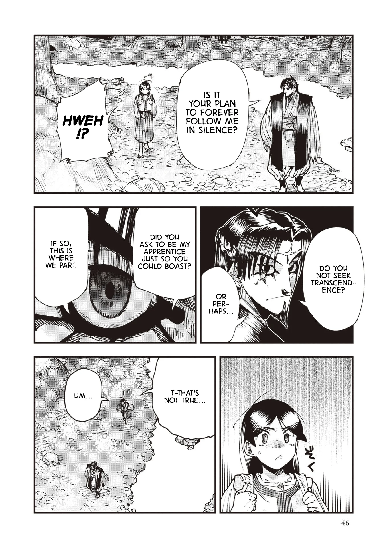 Read Touge Oni AR Manga Online