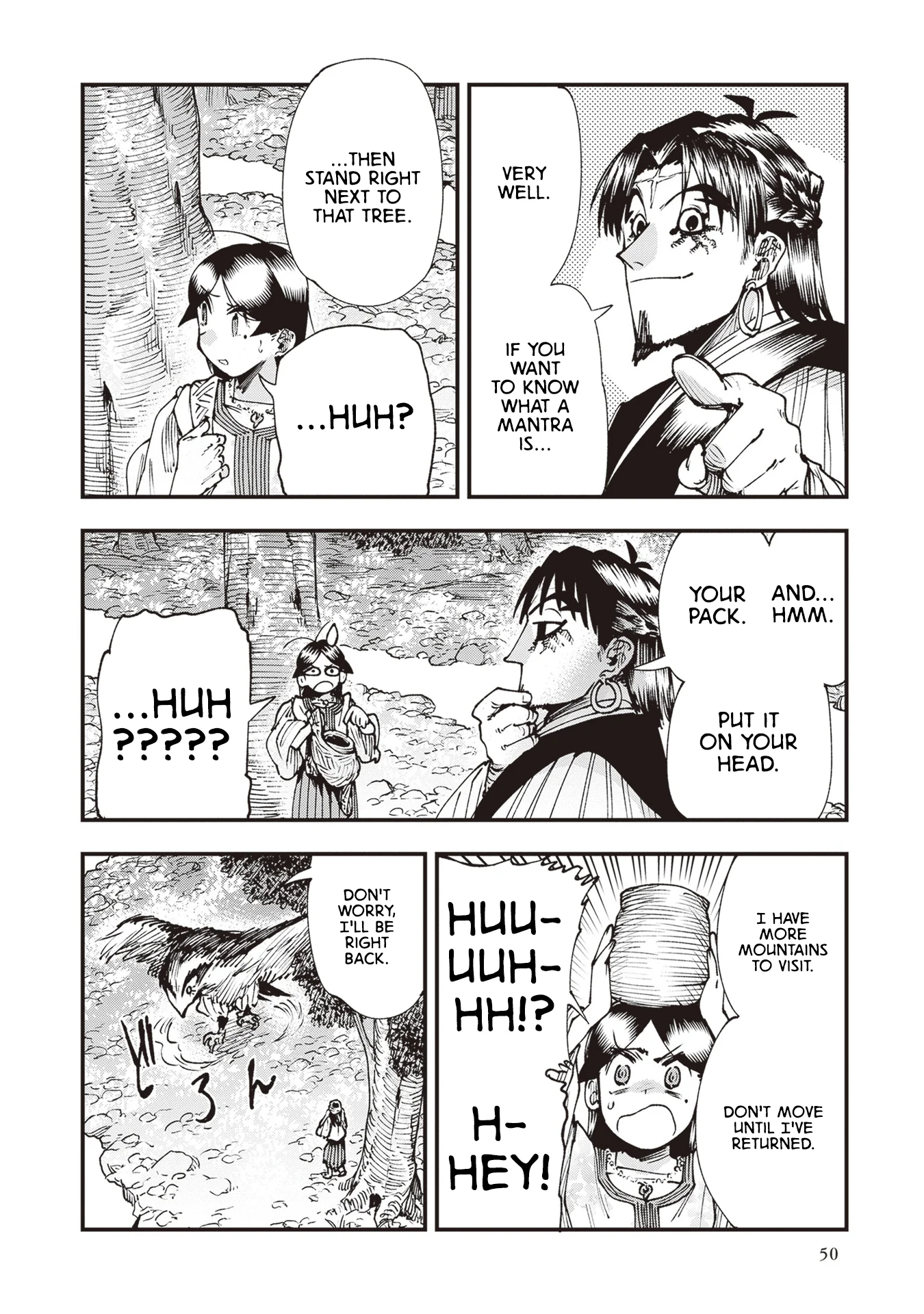 Read Touge Oni AR Manga Online