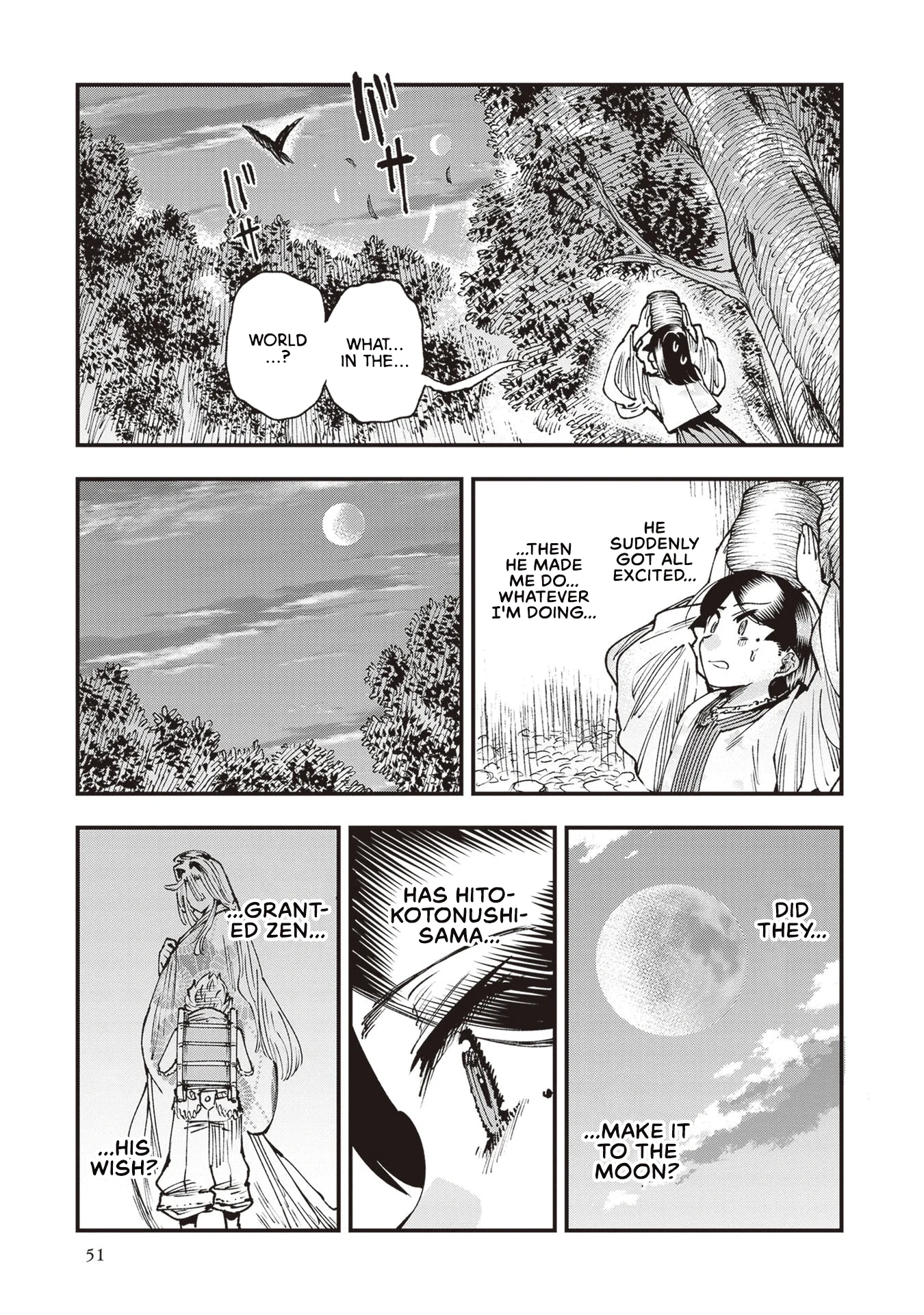 Read Touge Oni AR Manga Online