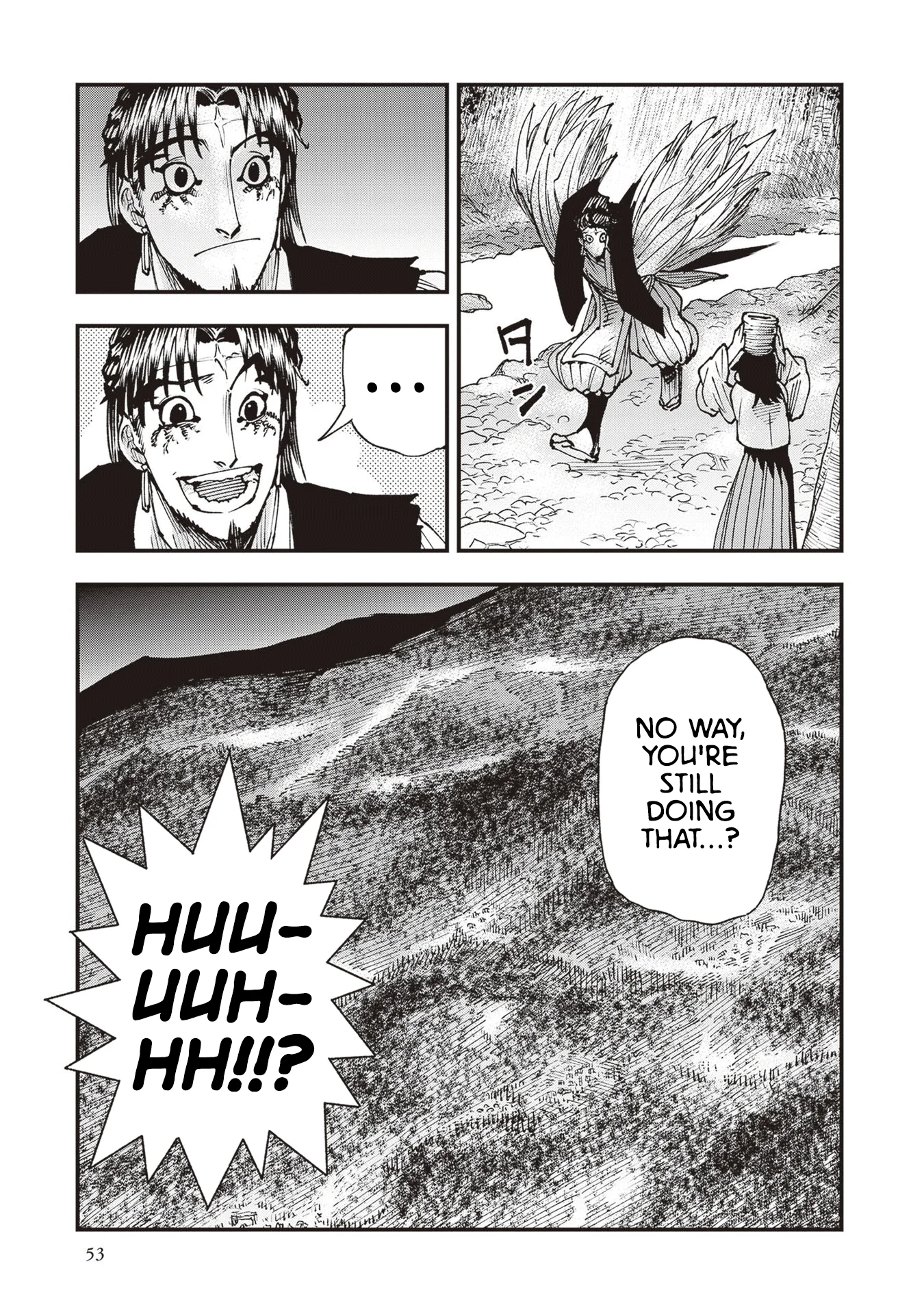 Read Touge Oni AR Manga Online