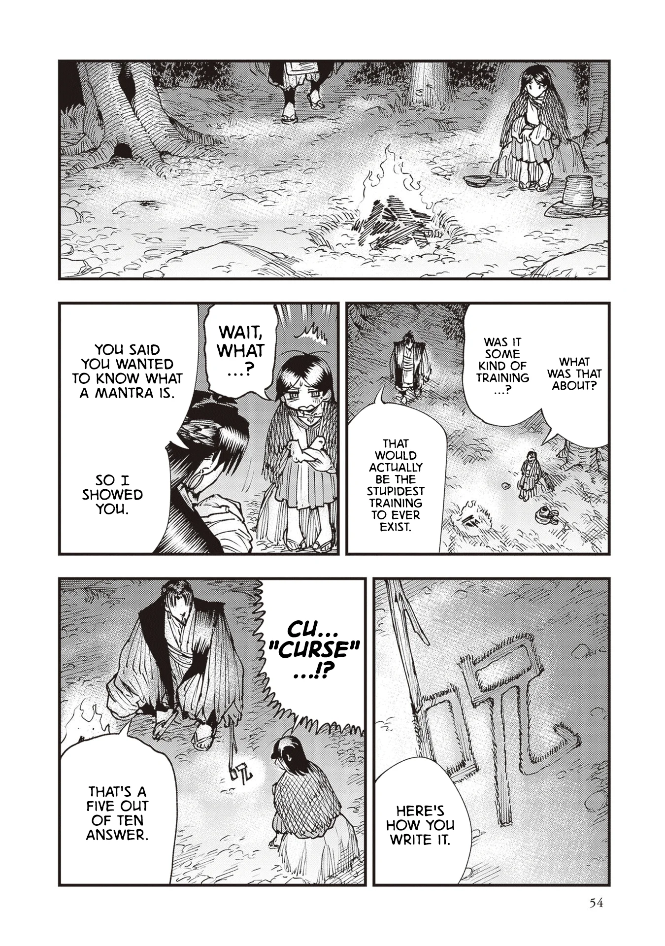 Read Touge Oni AR Manga Online