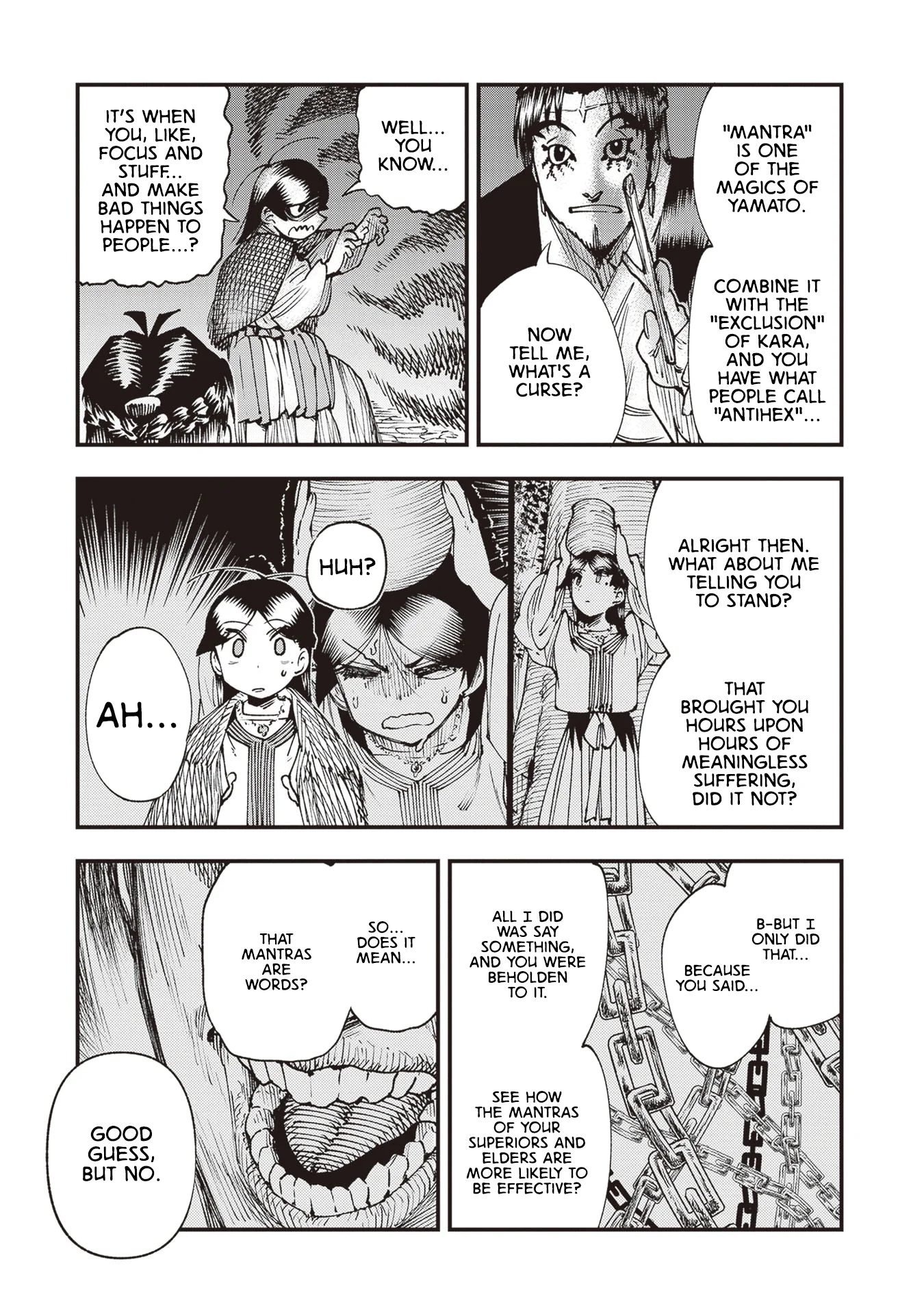 Read Touge Oni AR Manga Online