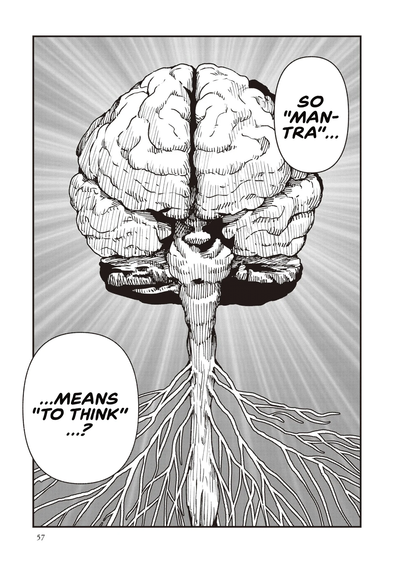 Read Touge Oni AR Manga Online