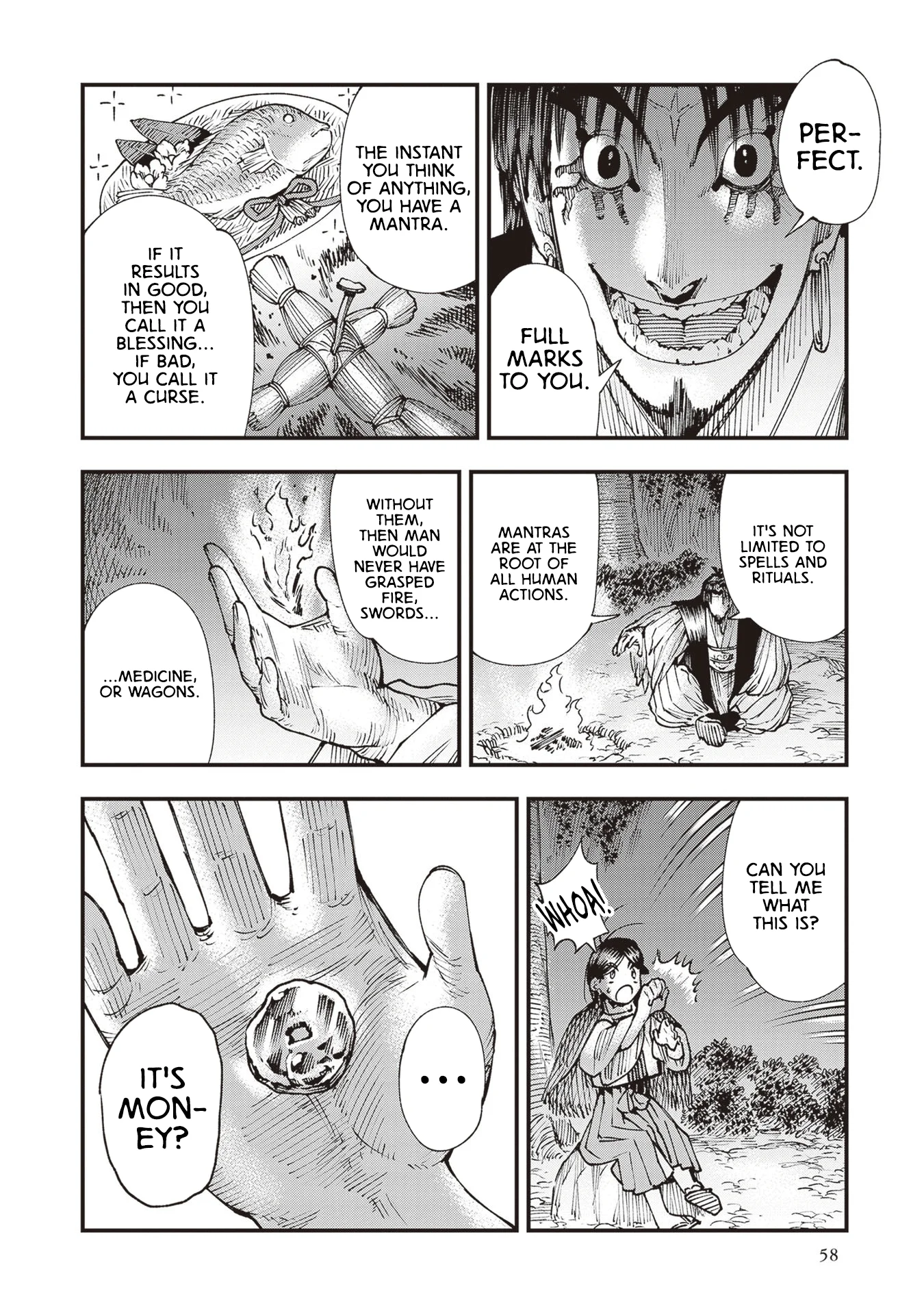 Read Touge Oni AR Manga Online