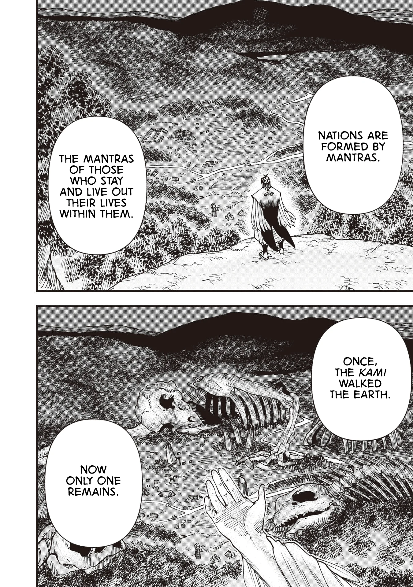 Read Touge Oni AR Manga Online