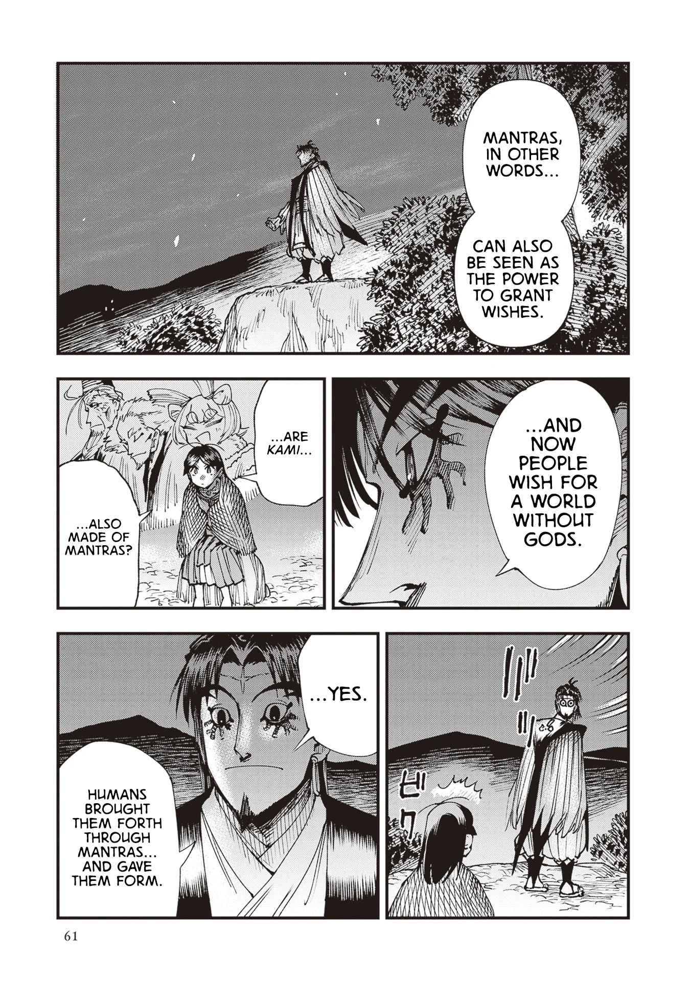 Read Touge Oni AR Manga Online