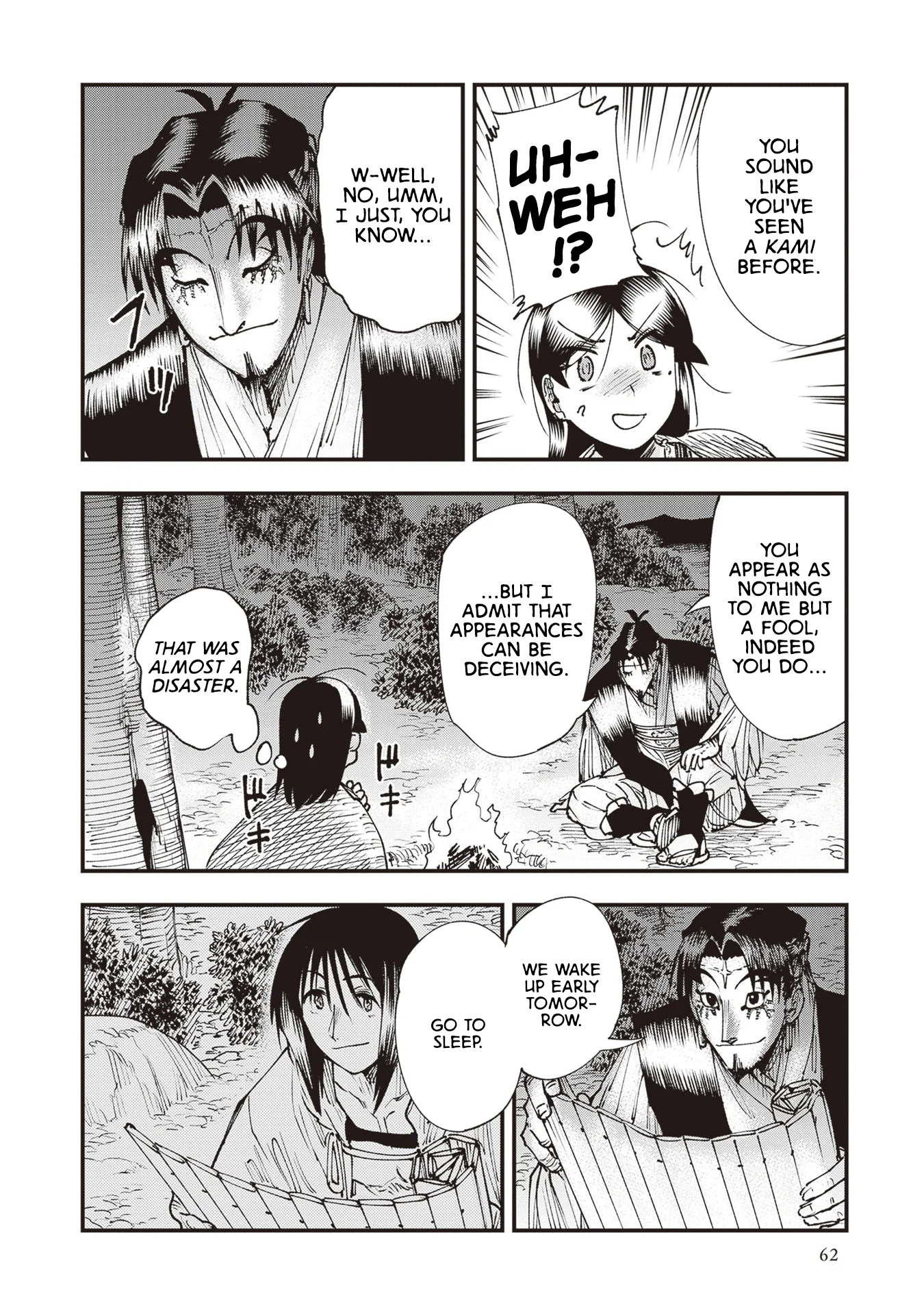 Read Touge Oni AR Manga Online