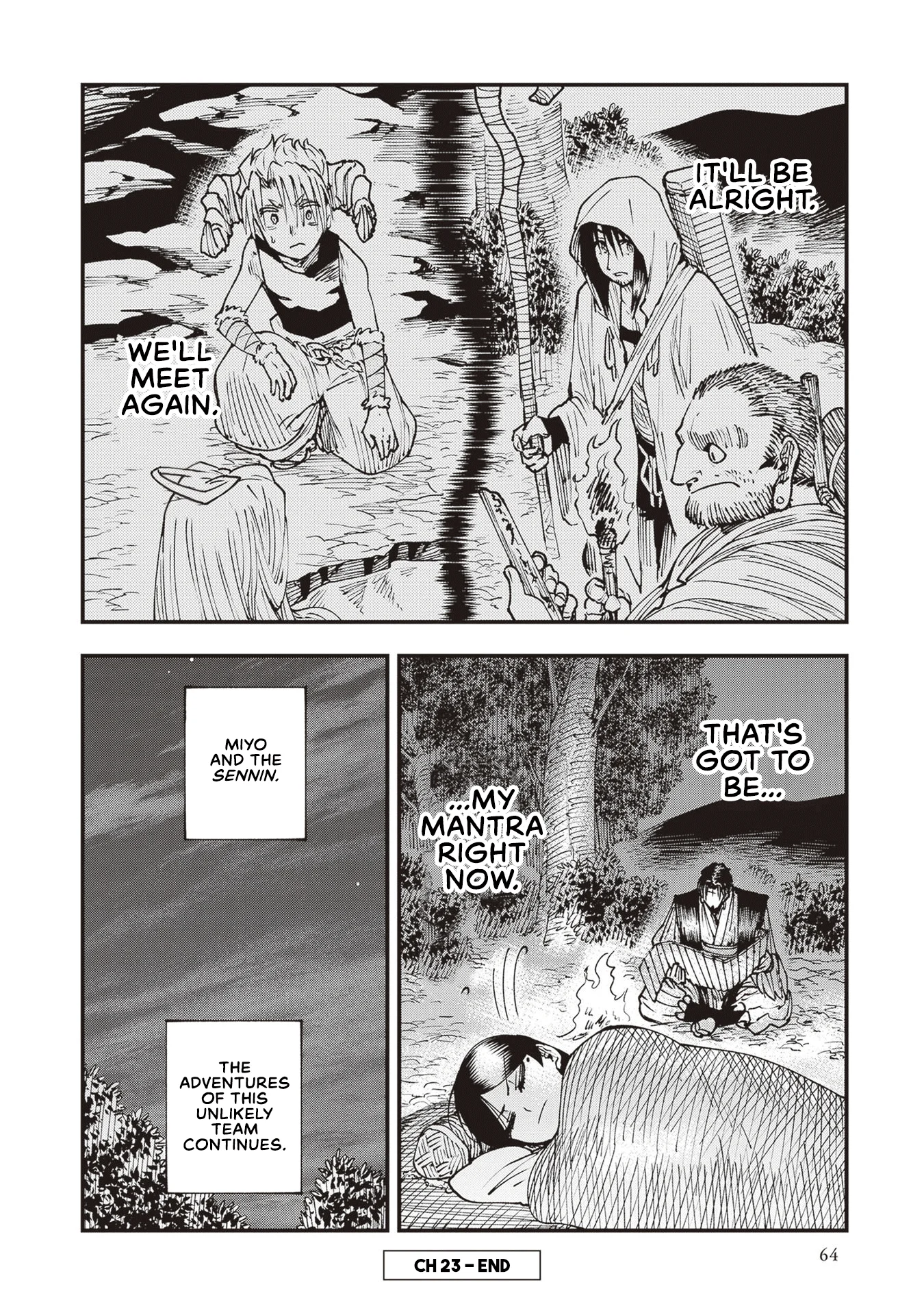 Read Touge Oni AR Manga Online