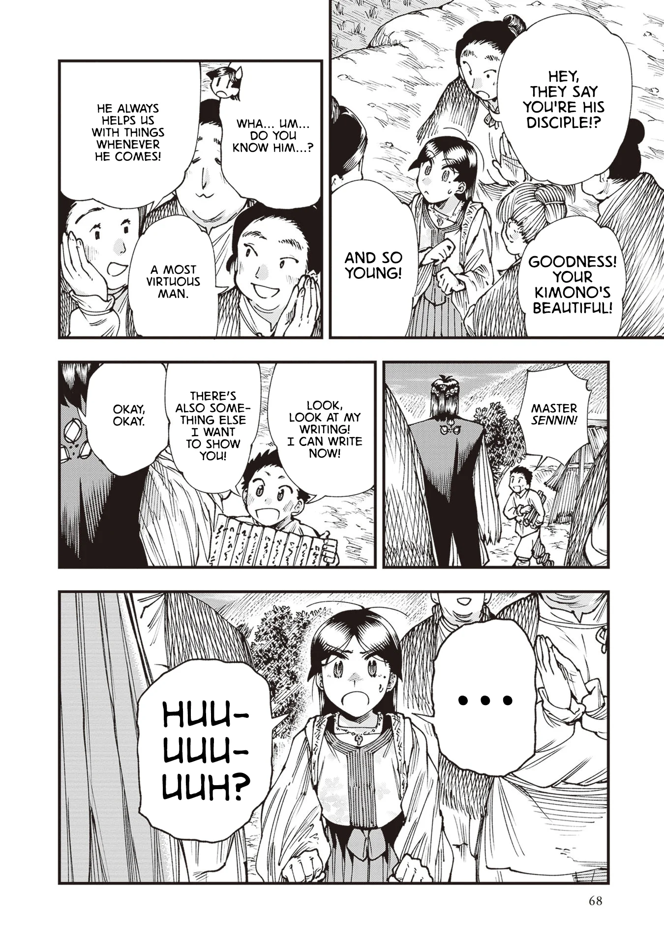 Read Touge Oni AR Manga Online