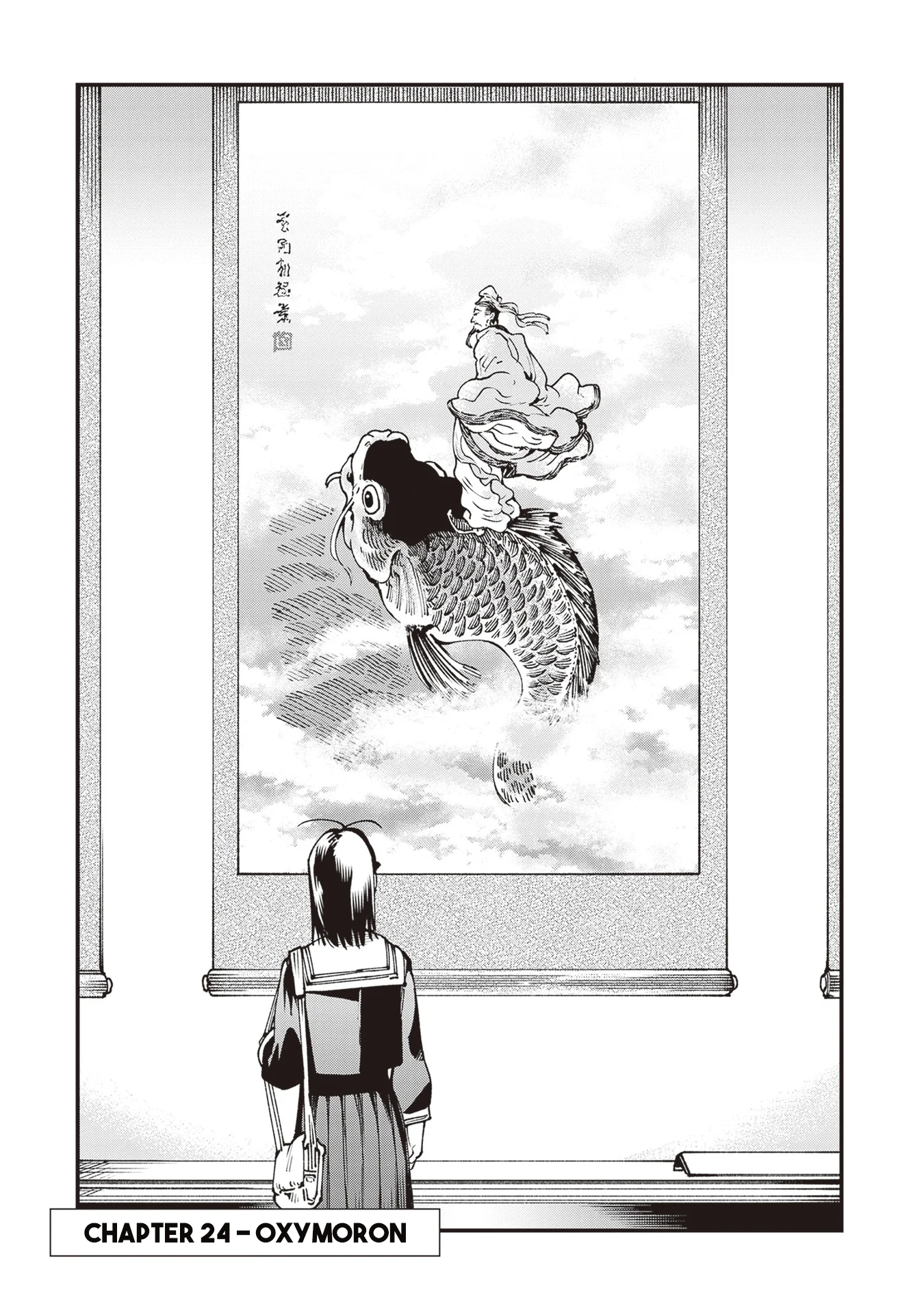 Read Touge Oni AR Manga Online